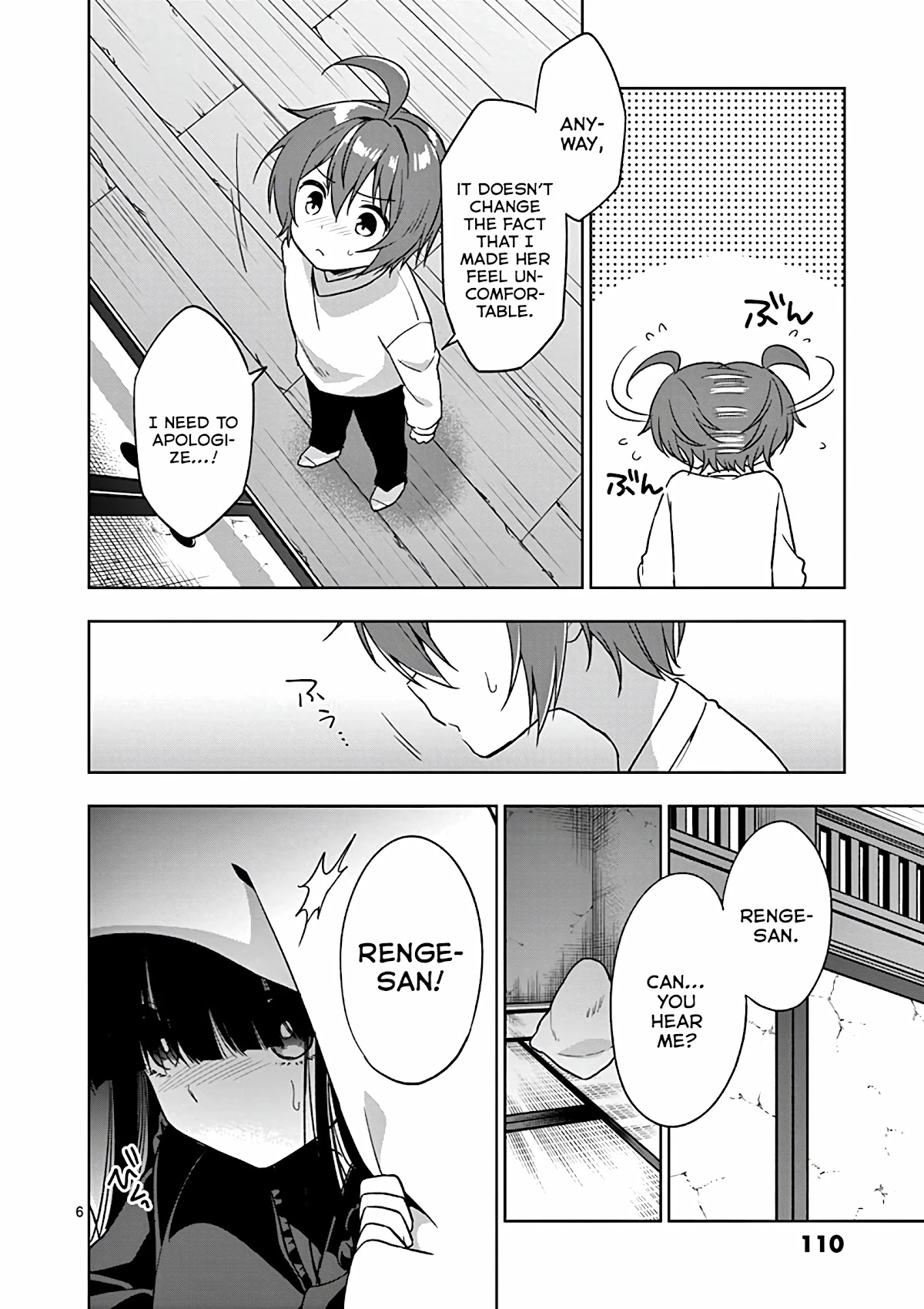 My Big Sister is Love Youkai Chapter 30 page 7 - Chapter 30