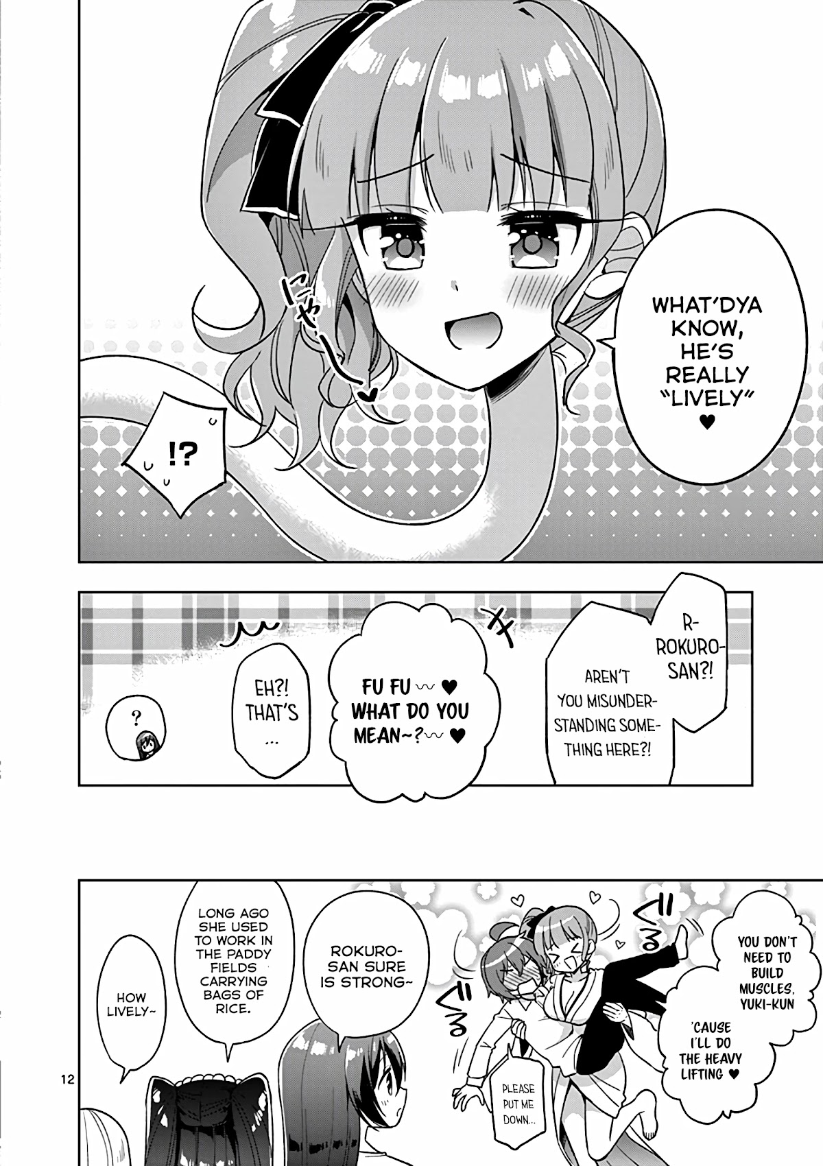 My Big Sister is Love Youkai Chapter 31 page 13 - Chapter 31
