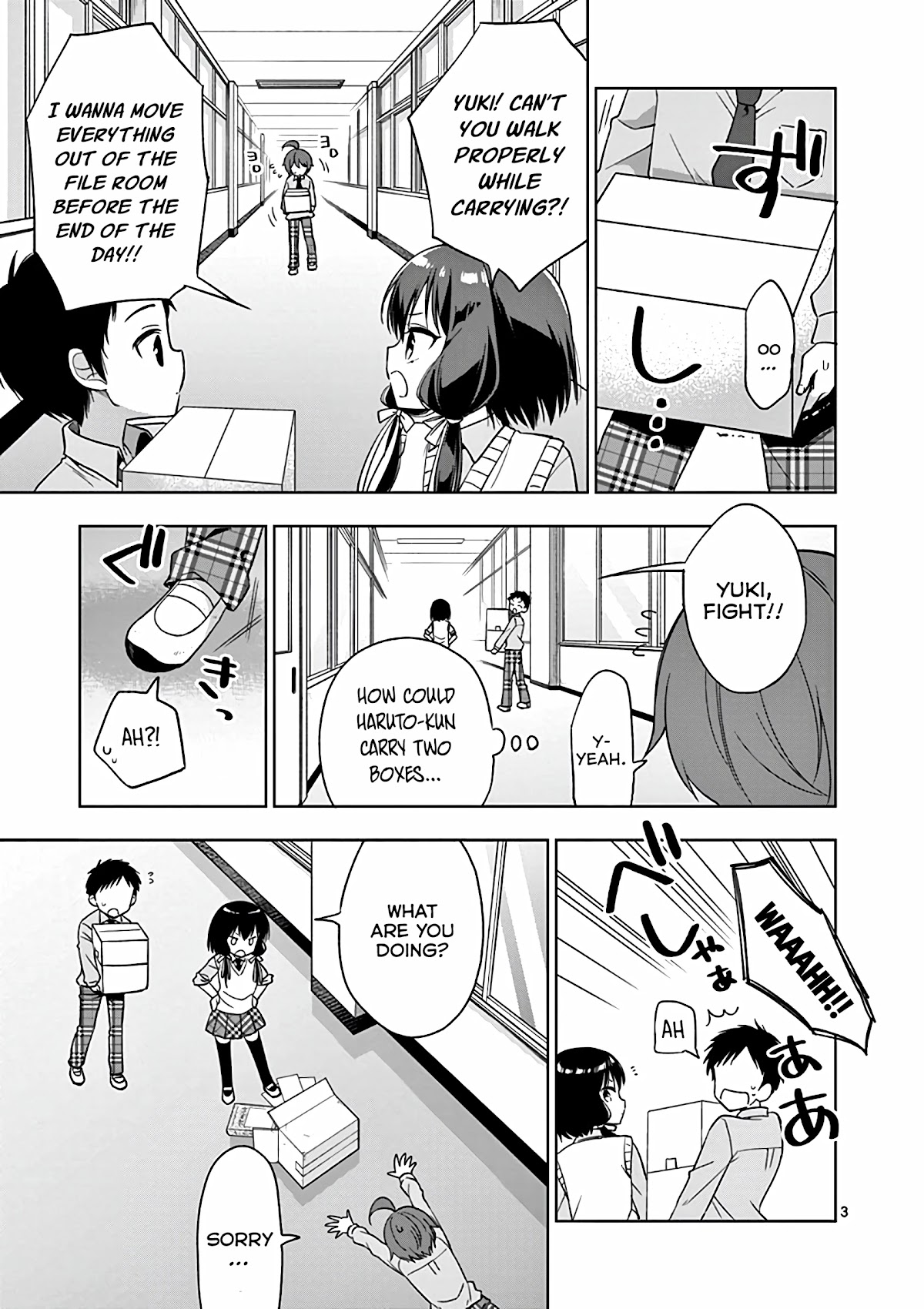 My Big Sister is Love Youkai Chapter 31 page 4 - Chapter 31