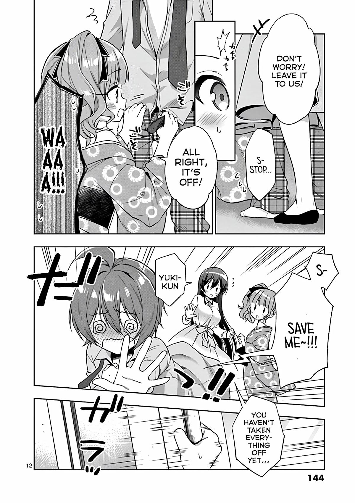 My Big Sister is Love Youkai Chapter 32 page 13 - Chapter 32