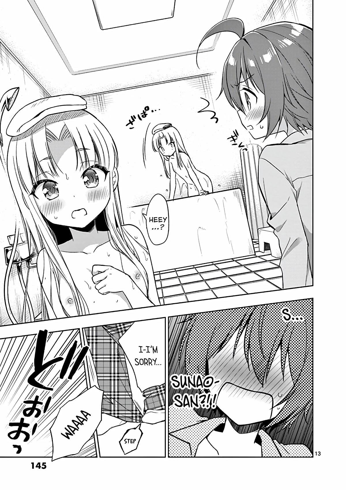 My Big Sister is Love Youkai Chapter 32 page 14 - Chapter 32