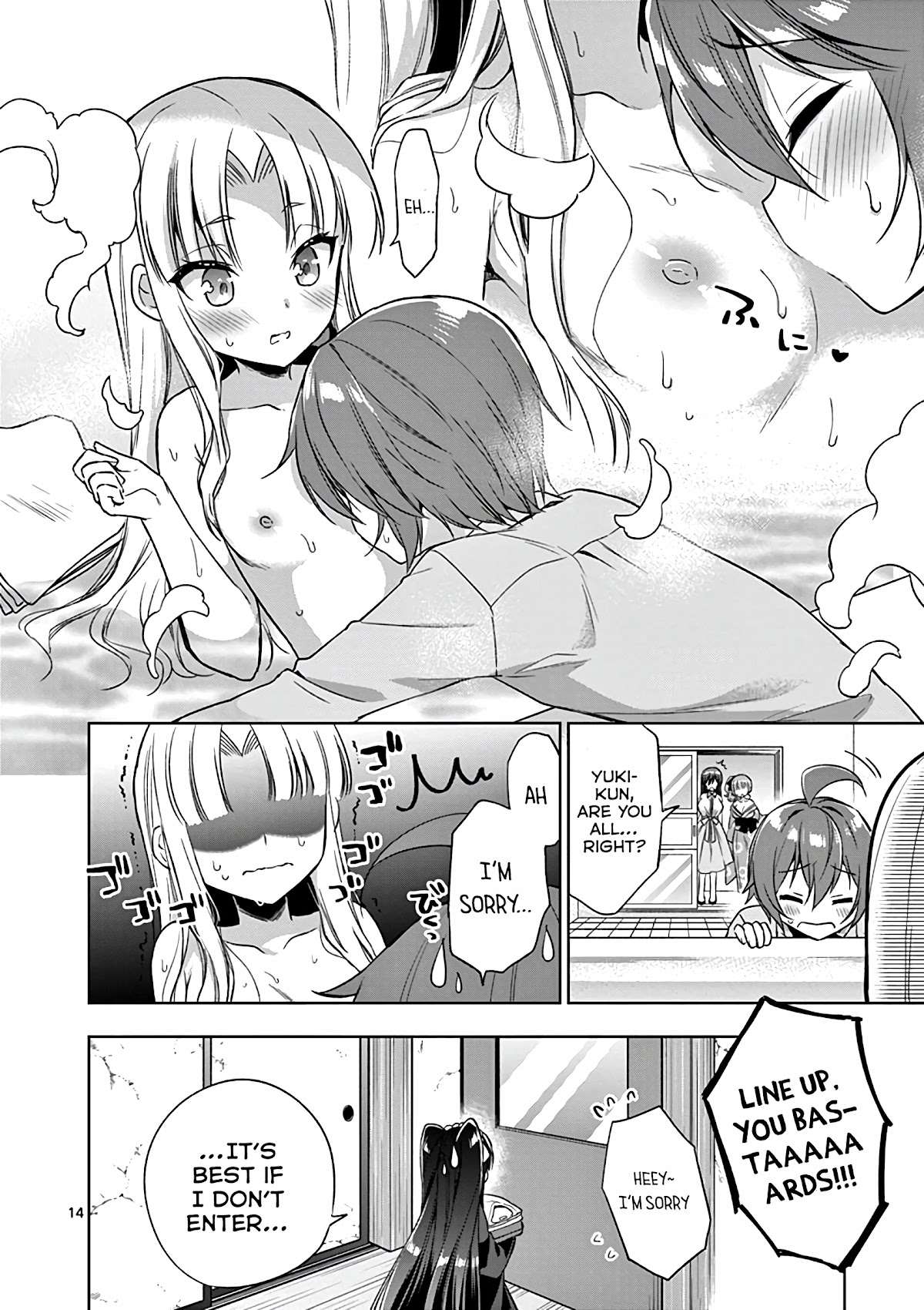 My Big Sister is Love Youkai Chapter 32 page 15 - Chapter 32