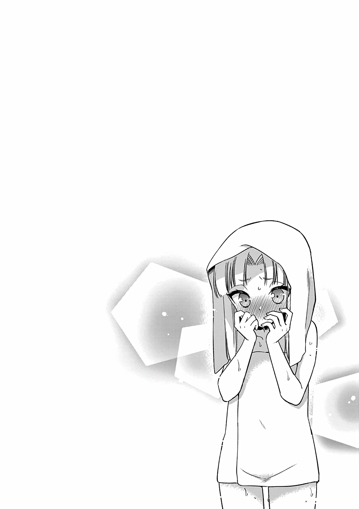 My Big Sister is Love Youkai Chapter 32 page 17 - Chapter 32