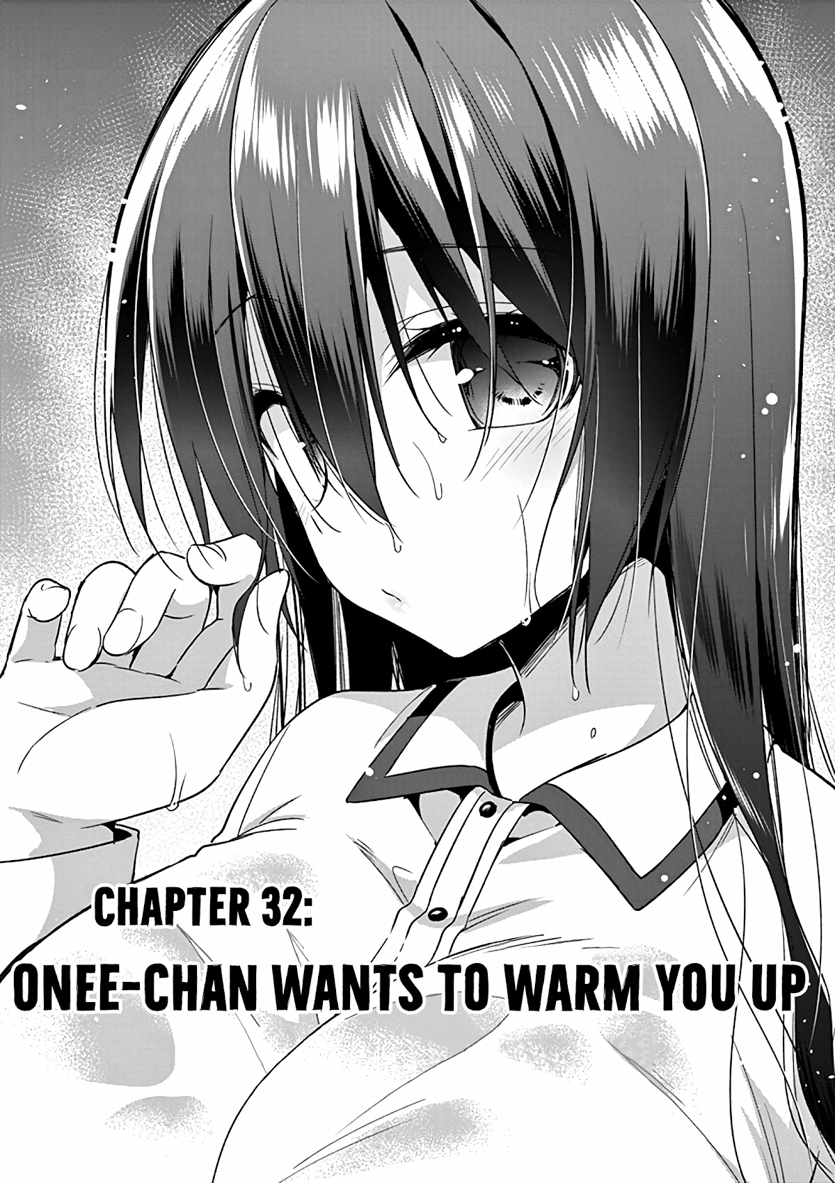 My Big Sister is Love Youkai Chapter 32 page 2 - Chapter 32