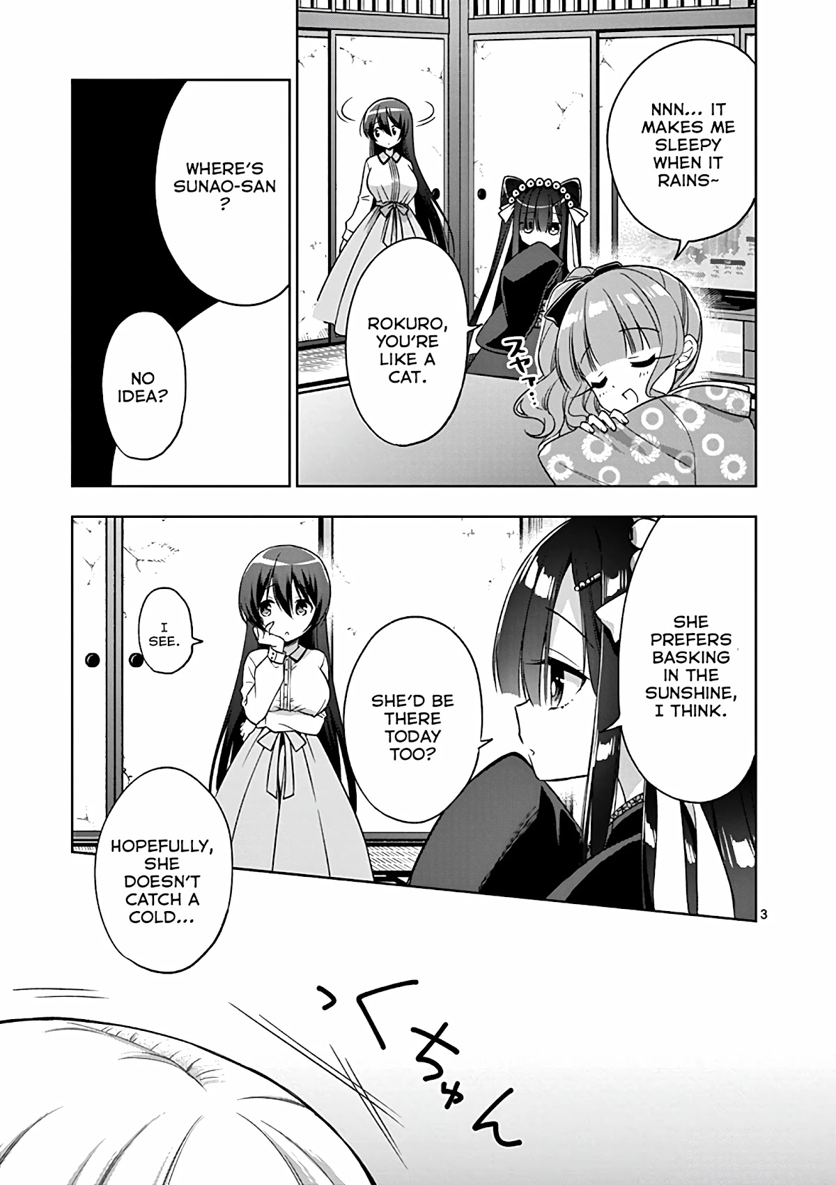 My Big Sister is Love Youkai Chapter 32 page 4 - Chapter 32