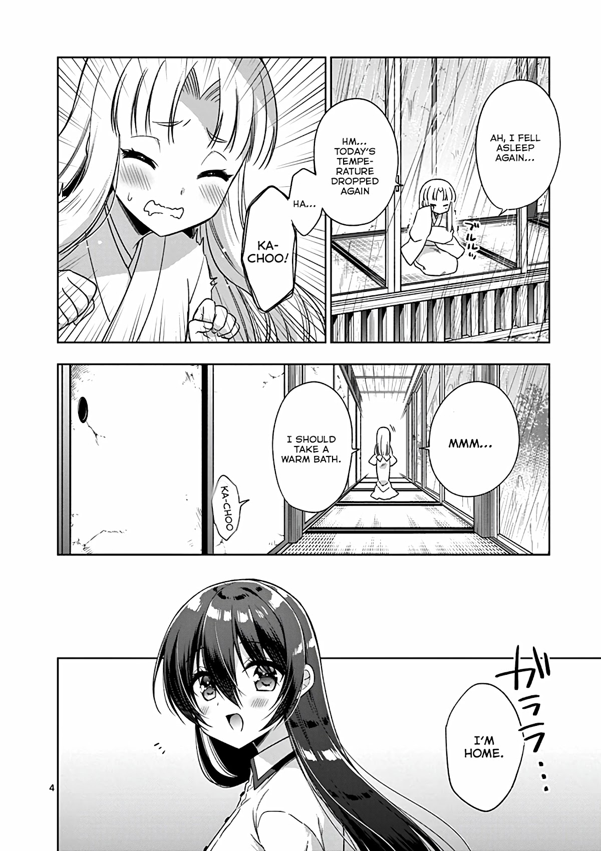 My Big Sister is Love Youkai Chapter 32 page 5 - Chapter 32