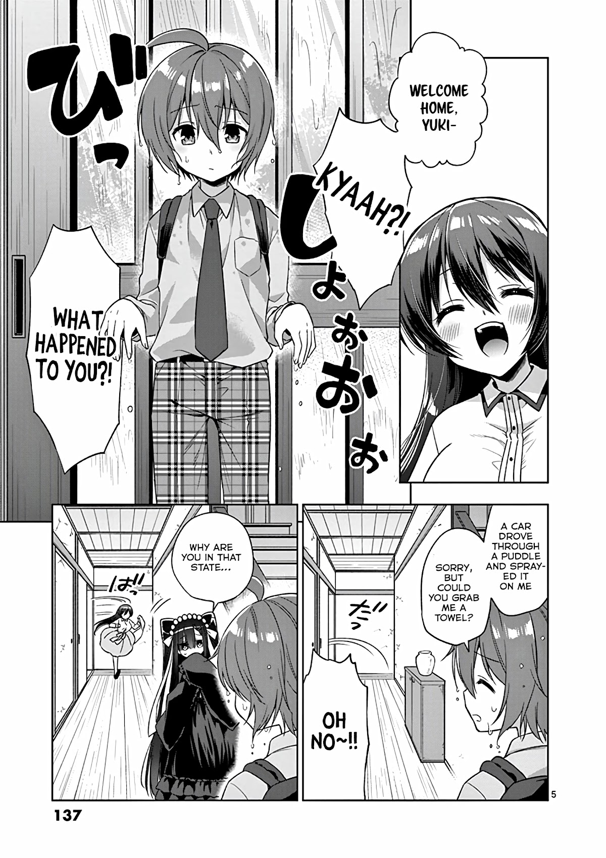 My Big Sister is Love Youkai Chapter 32 page 6 - Chapter 32