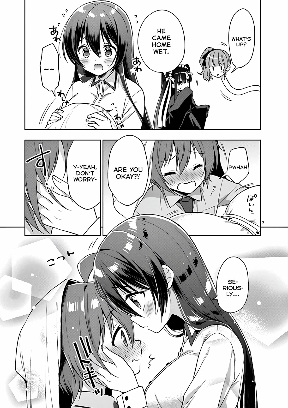My Big Sister is Love Youkai Chapter 32 page 8 - Chapter 32