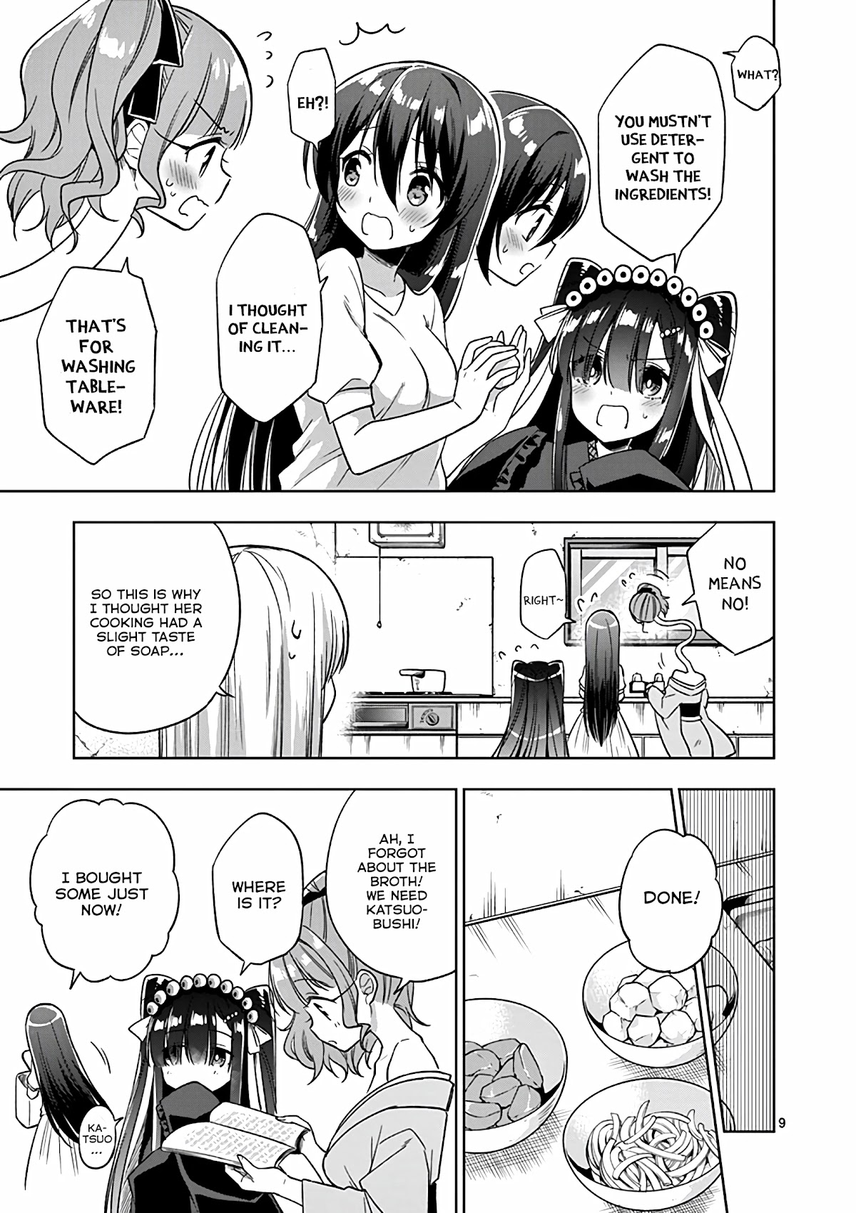 My Big Sister is Love Youkai Chapter 33 page 10 - Chapter 33: I want to make Onee-chan happy