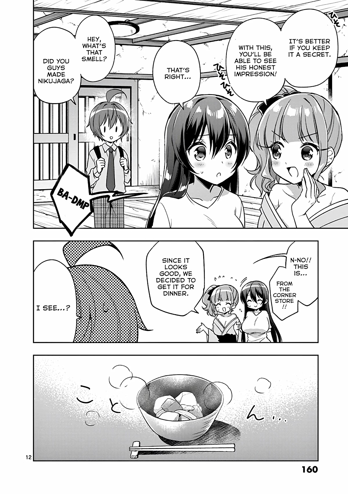 My Big Sister is Love Youkai Chapter 33 page 13 - Chapter 33: I want to make Onee-chan happy
