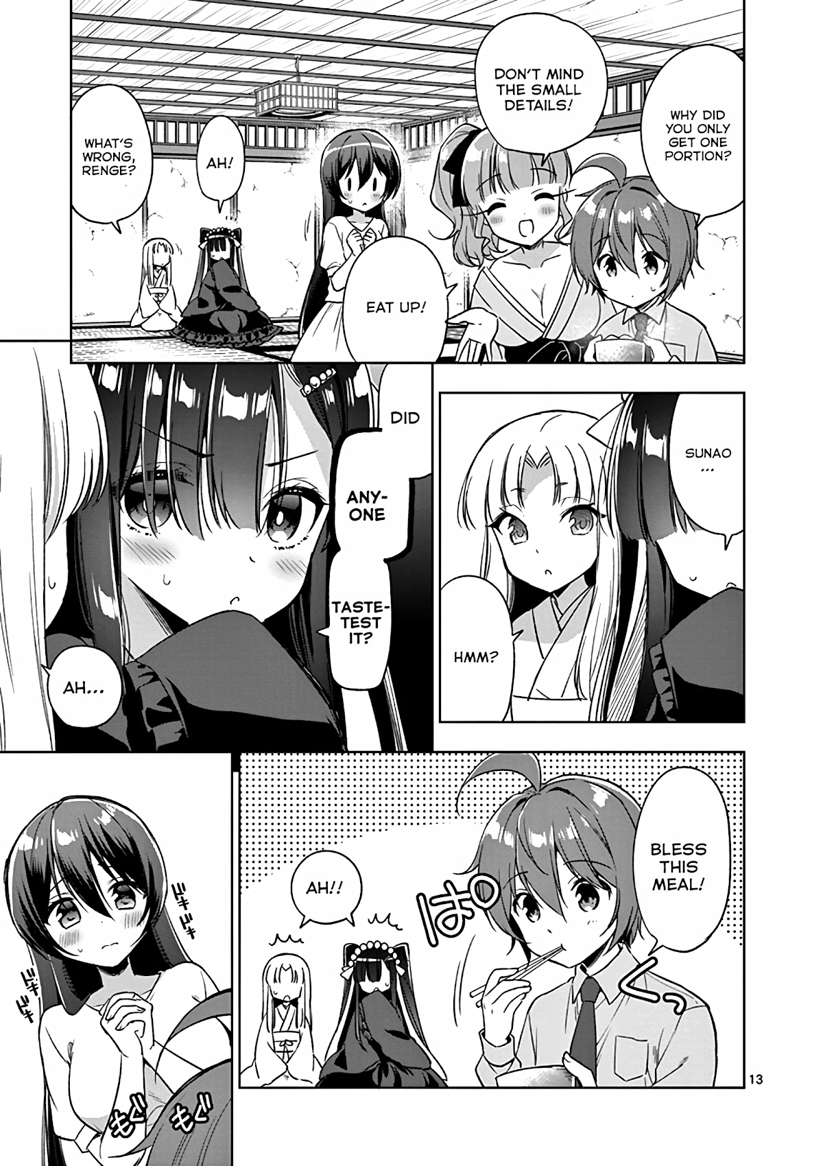 My Big Sister is Love Youkai Chapter 33 page 14 - Chapter 33: I want to make Onee-chan happy