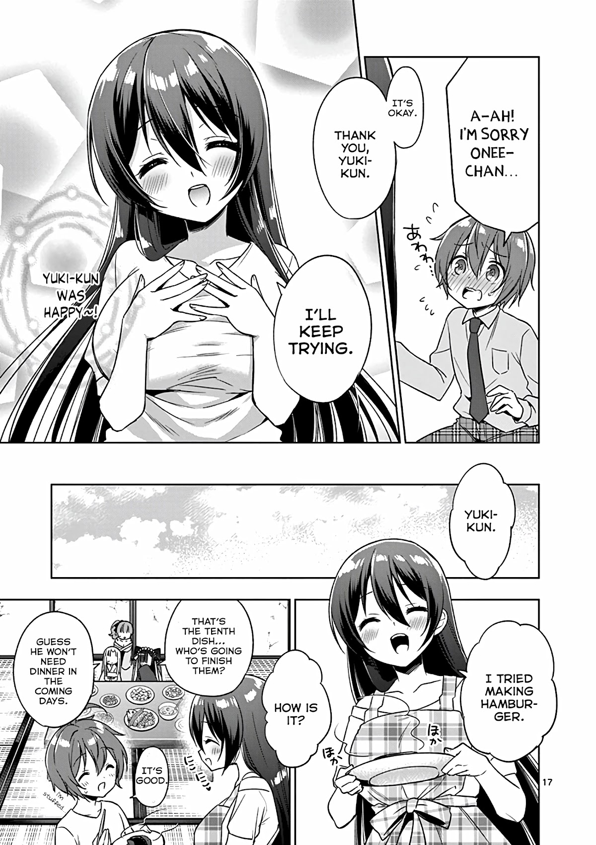 My Big Sister is Love Youkai Chapter 33 page 18 - Chapter 33: I want to make Onee-chan happy