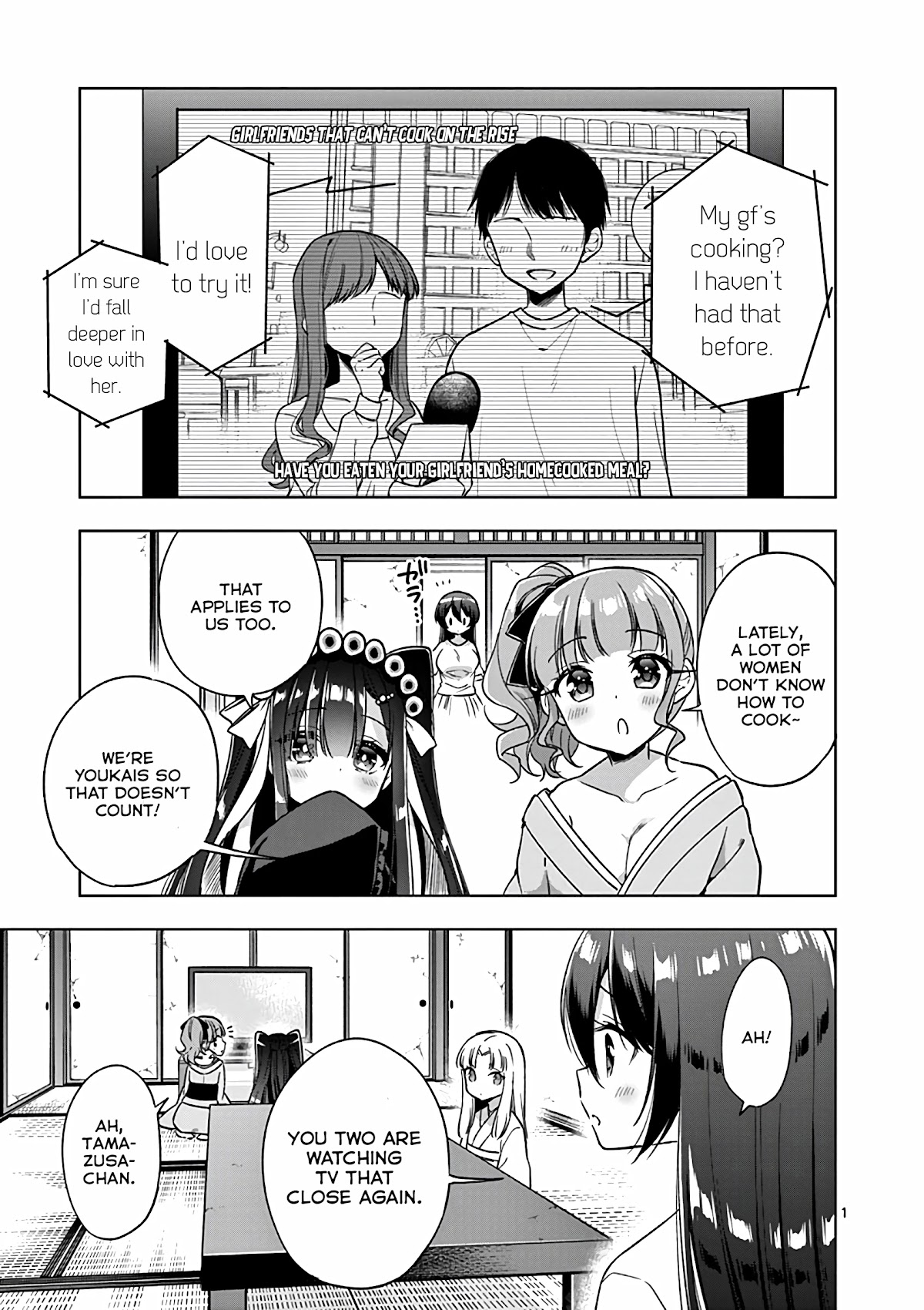 My Big Sister is Love Youkai Chapter 33 page 2 - Chapter 33: I want to make Onee-chan happy