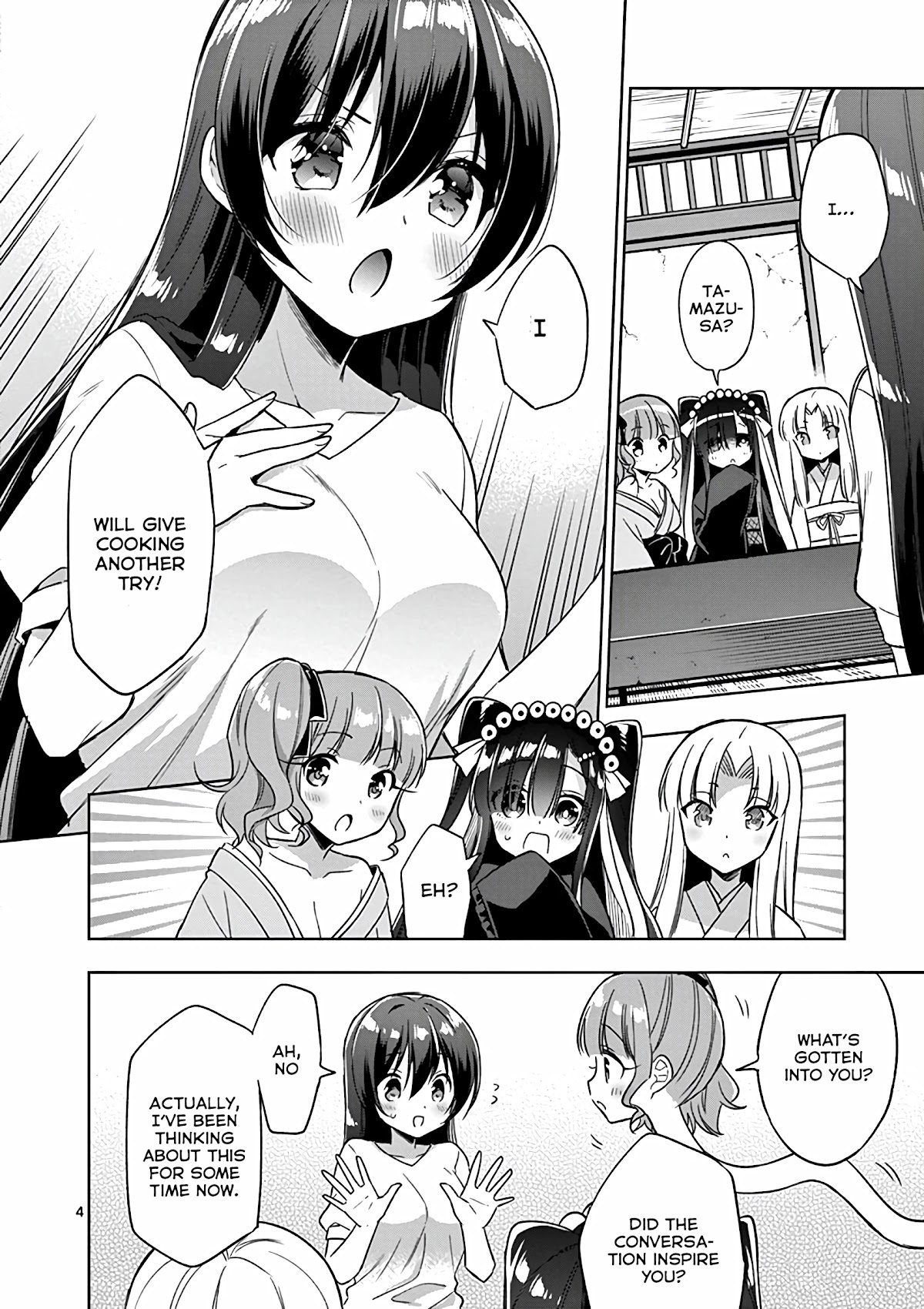My Big Sister is Love Youkai Chapter 33 page 5 - Chapter 33: I want to make Onee-chan happy
