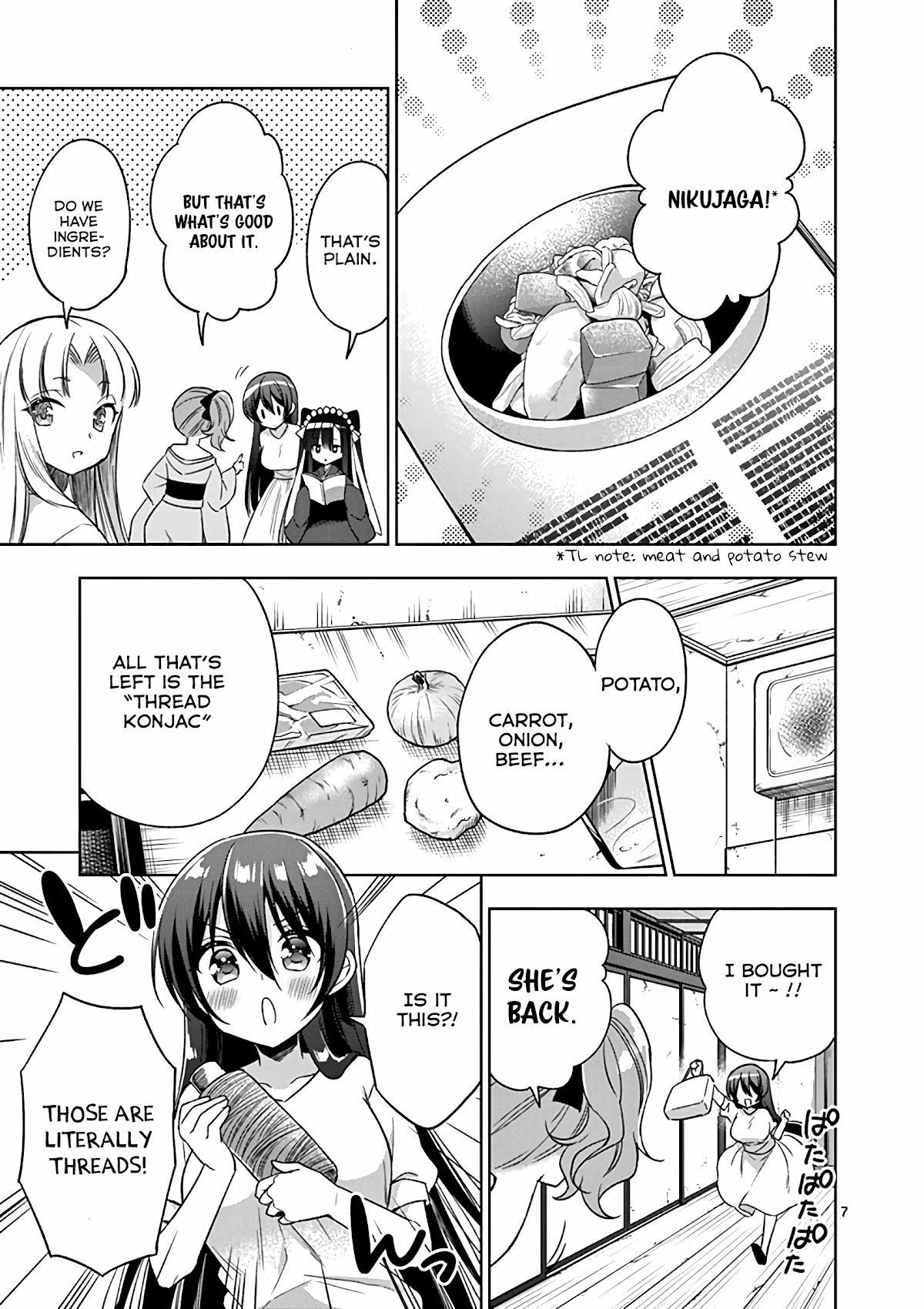 My Big Sister is Love Youkai Chapter 33 page 8 - Chapter 33: I want to make Onee-chan happy