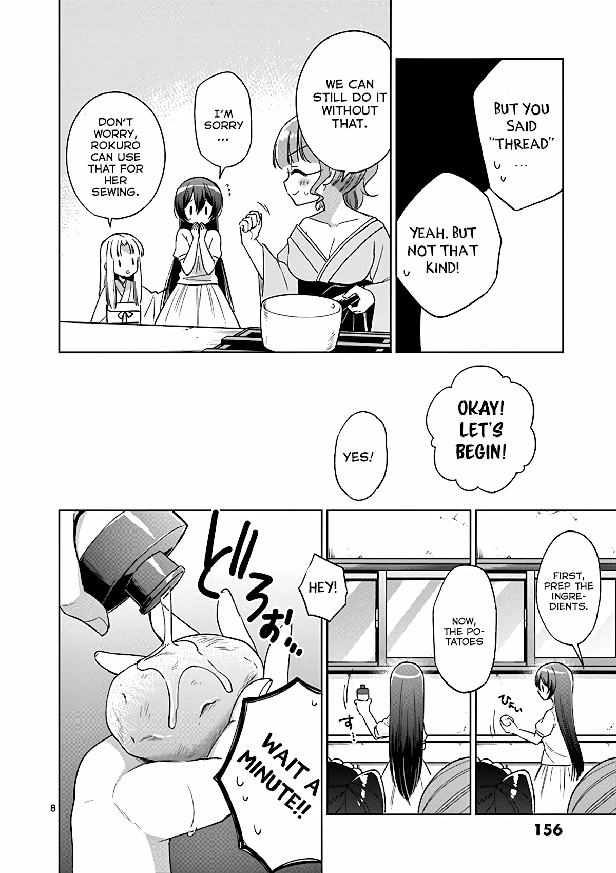 My Big Sister is Love Youkai Chapter 33 page 9 - Chapter 33: I want to make Onee-chan happy