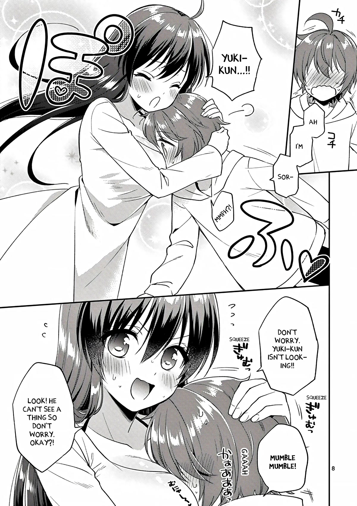 My Big Sister is Love Youkai Chapter 34.5 page 10 - Chapter 34.5: Extra