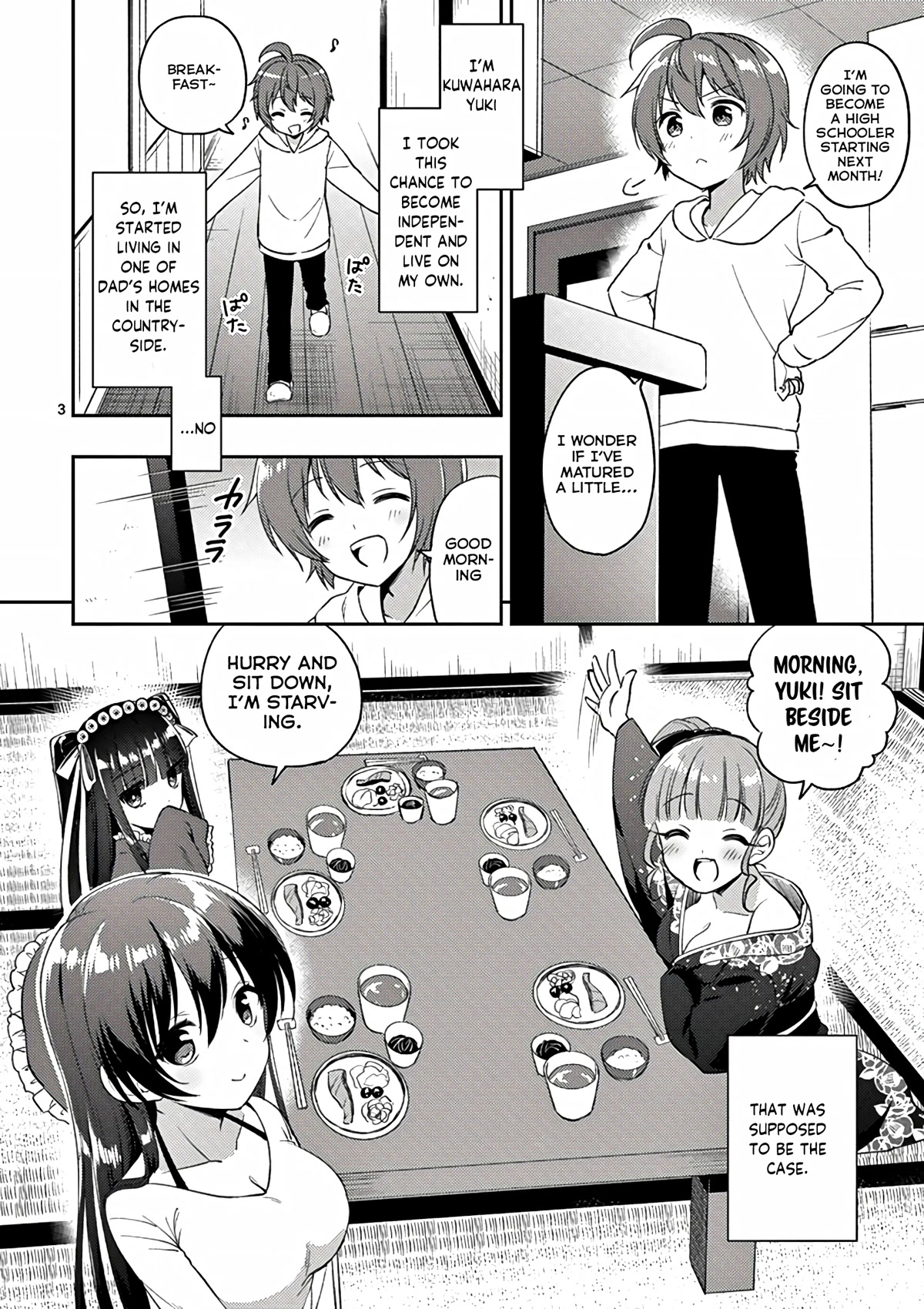 My Big Sister is Love Youkai Chapter 34.5 page 5 - Chapter 34.5: Extra