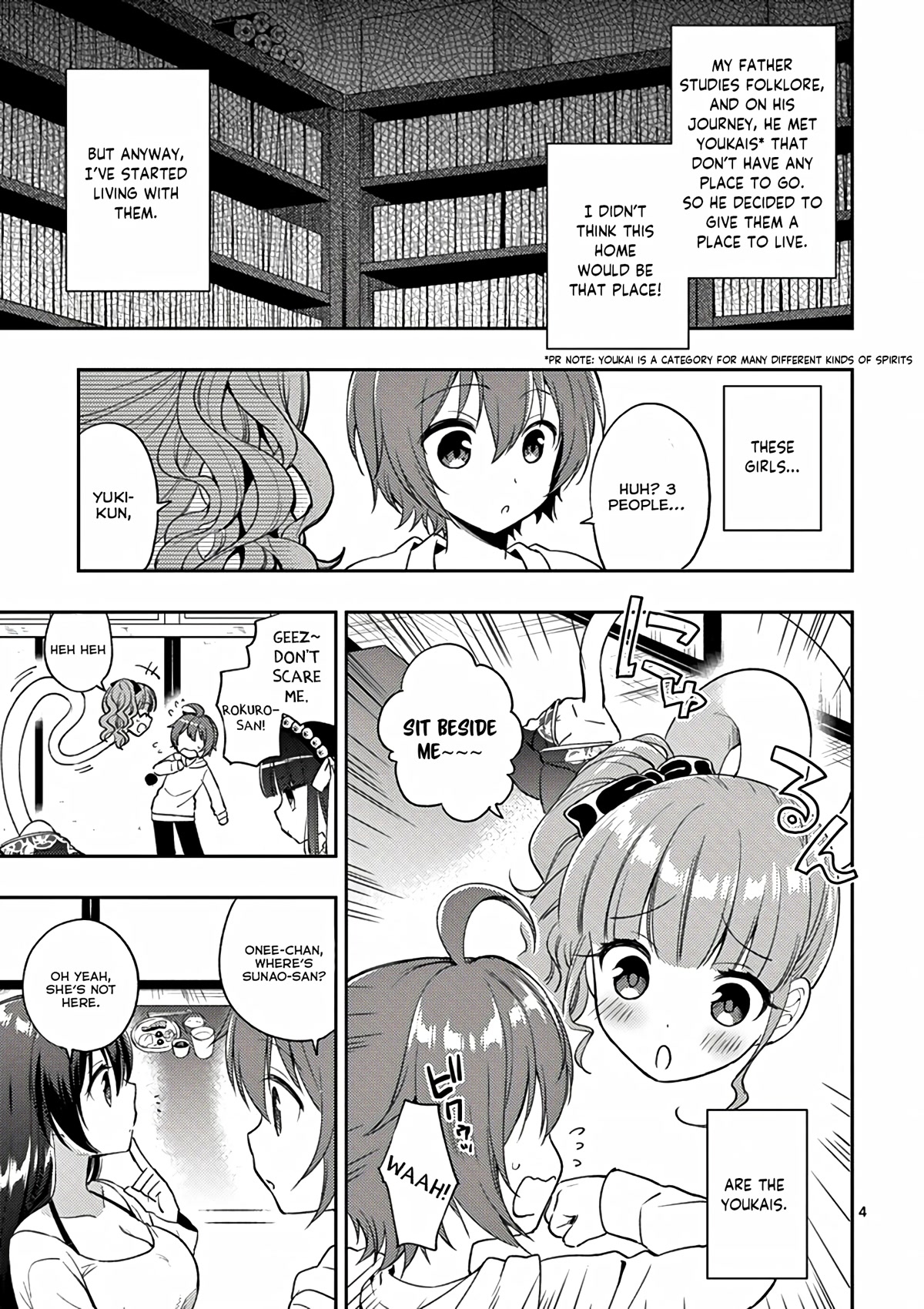 My Big Sister is Love Youkai Chapter 34.5 page 6 - Chapter 34.5: Extra