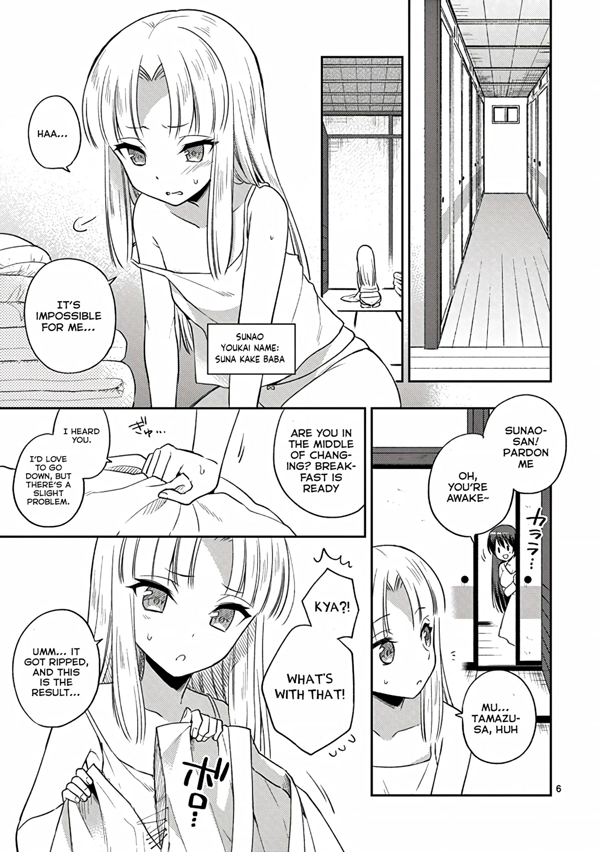 My Big Sister is Love Youkai Chapter 34.5 page 8 - Chapter 34.5: Extra
