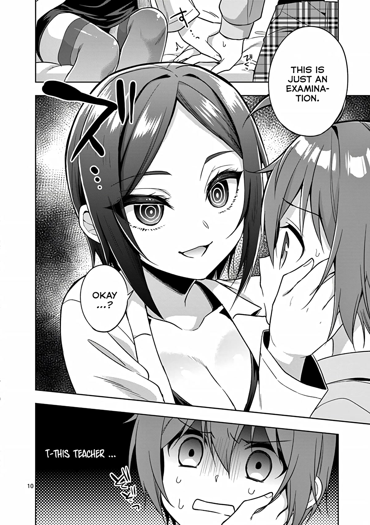 My Big Sister is Love Youkai Chapter 34 page 11 - Chapter 34: Yuki-kun is Worried