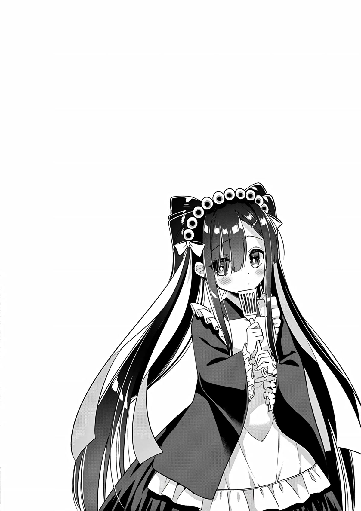 My Big Sister is Love Youkai Chapter 34 page 15 - Chapter 34: Yuki-kun is Worried