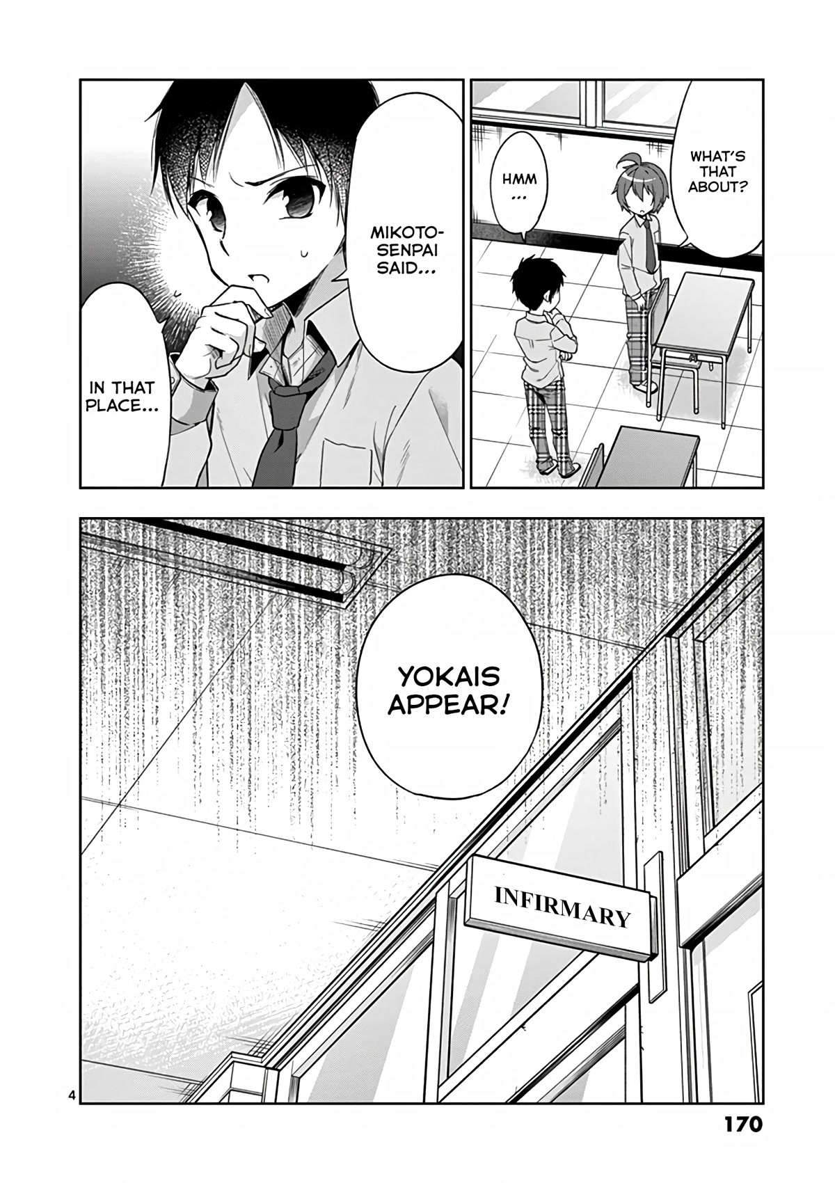 My Big Sister is Love Youkai Chapter 34 page 5 - Chapter 34: Yuki-kun is Worried