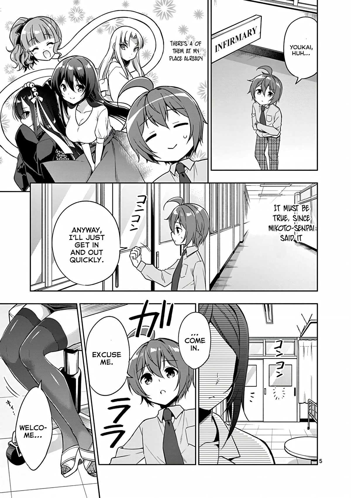 My Big Sister is Love Youkai Chapter 34 page 6 - Chapter 34: Yuki-kun is Worried