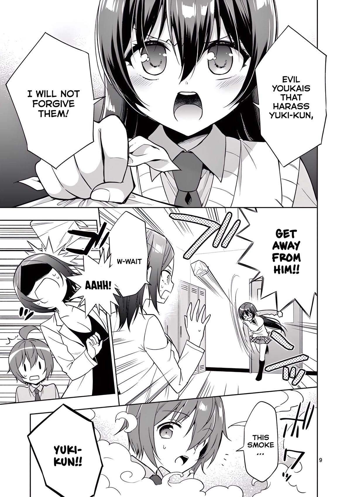 My Big Sister is Love Youkai Chapter 35 page 10 - Chapter 35