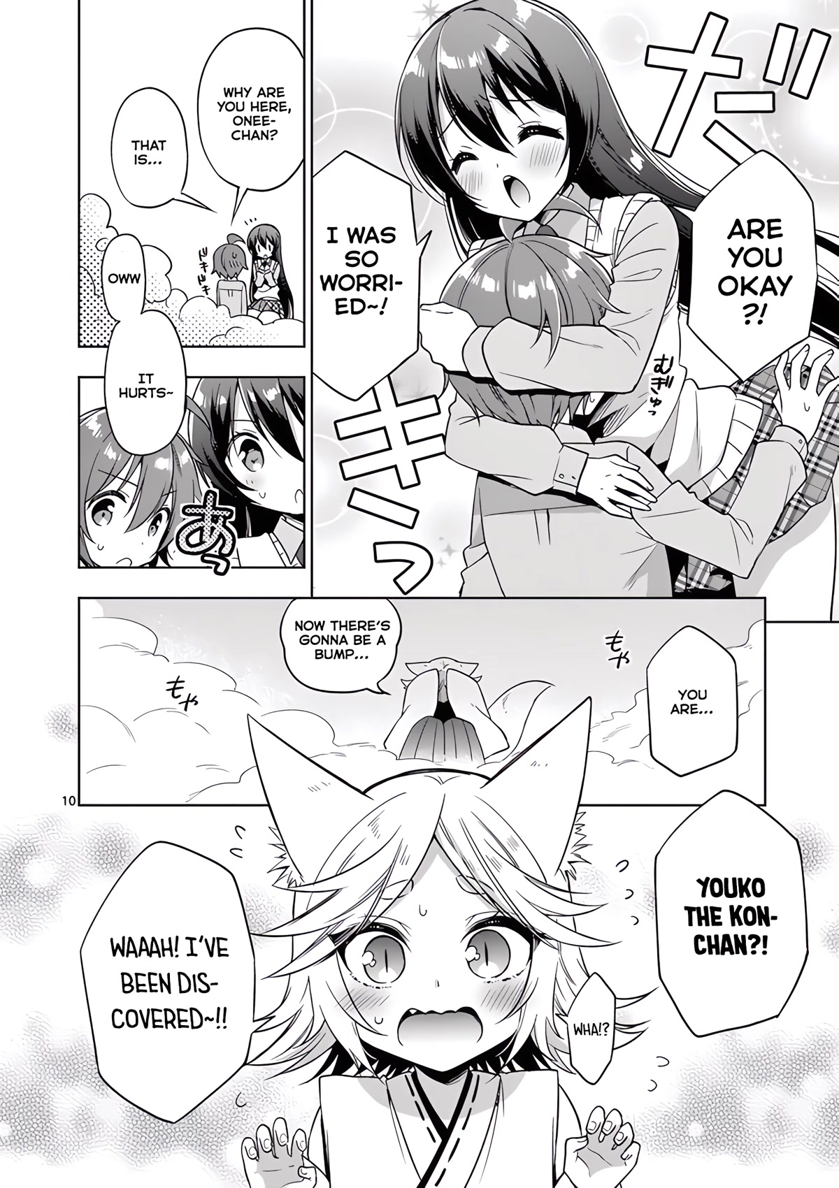 My Big Sister is Love Youkai Chapter 35 page 11 - Chapter 35
