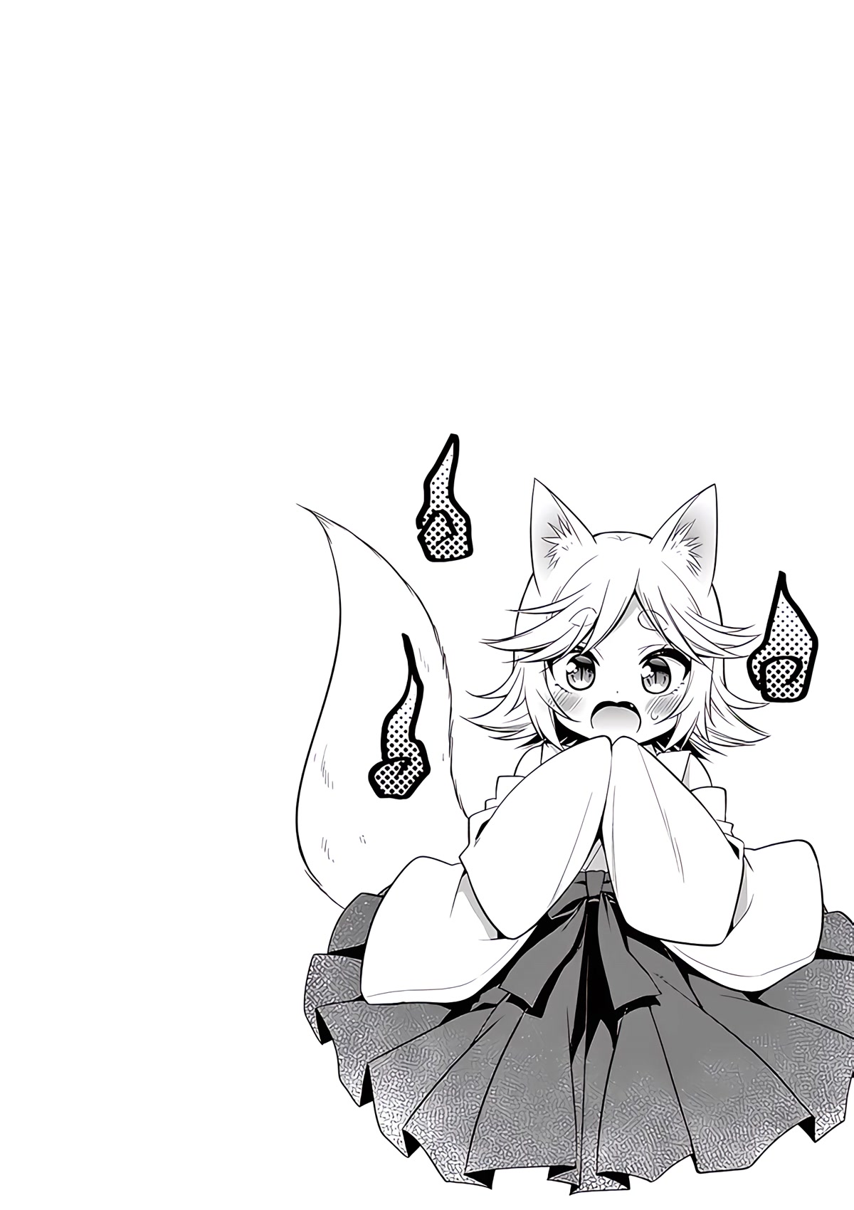 My Big Sister is Love Youkai Chapter 35 page 15 - Chapter 35