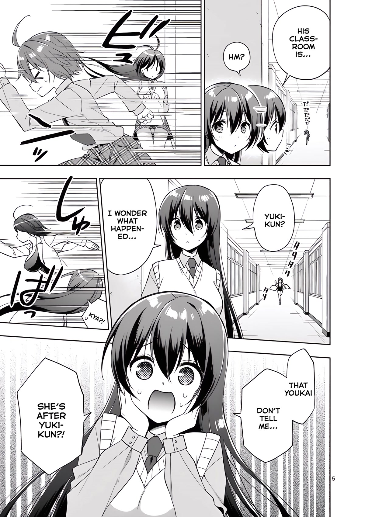 My Big Sister is Love Youkai Chapter 35 page 6 - Chapter 35