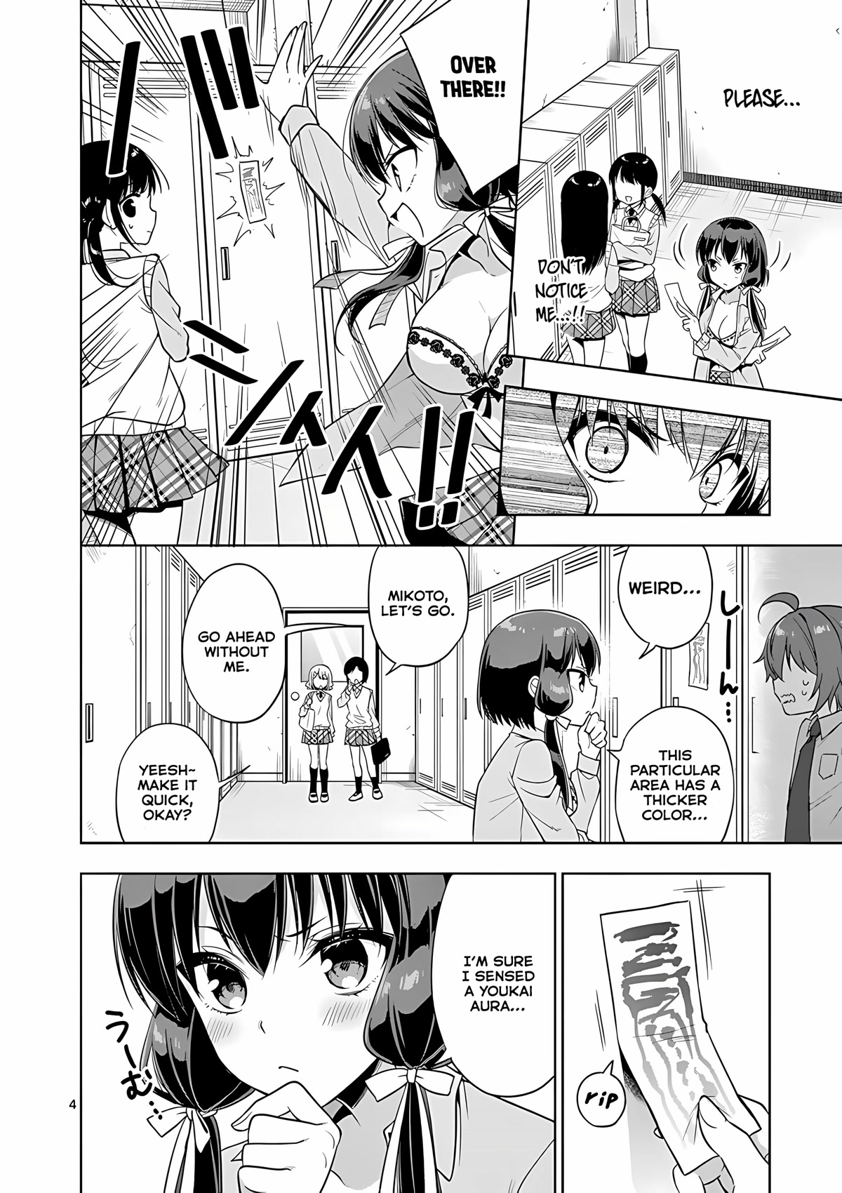My Big Sister is Love Youkai Chapter 36 page 5 - Chapter 36: Yuki-kun Wants to Hide