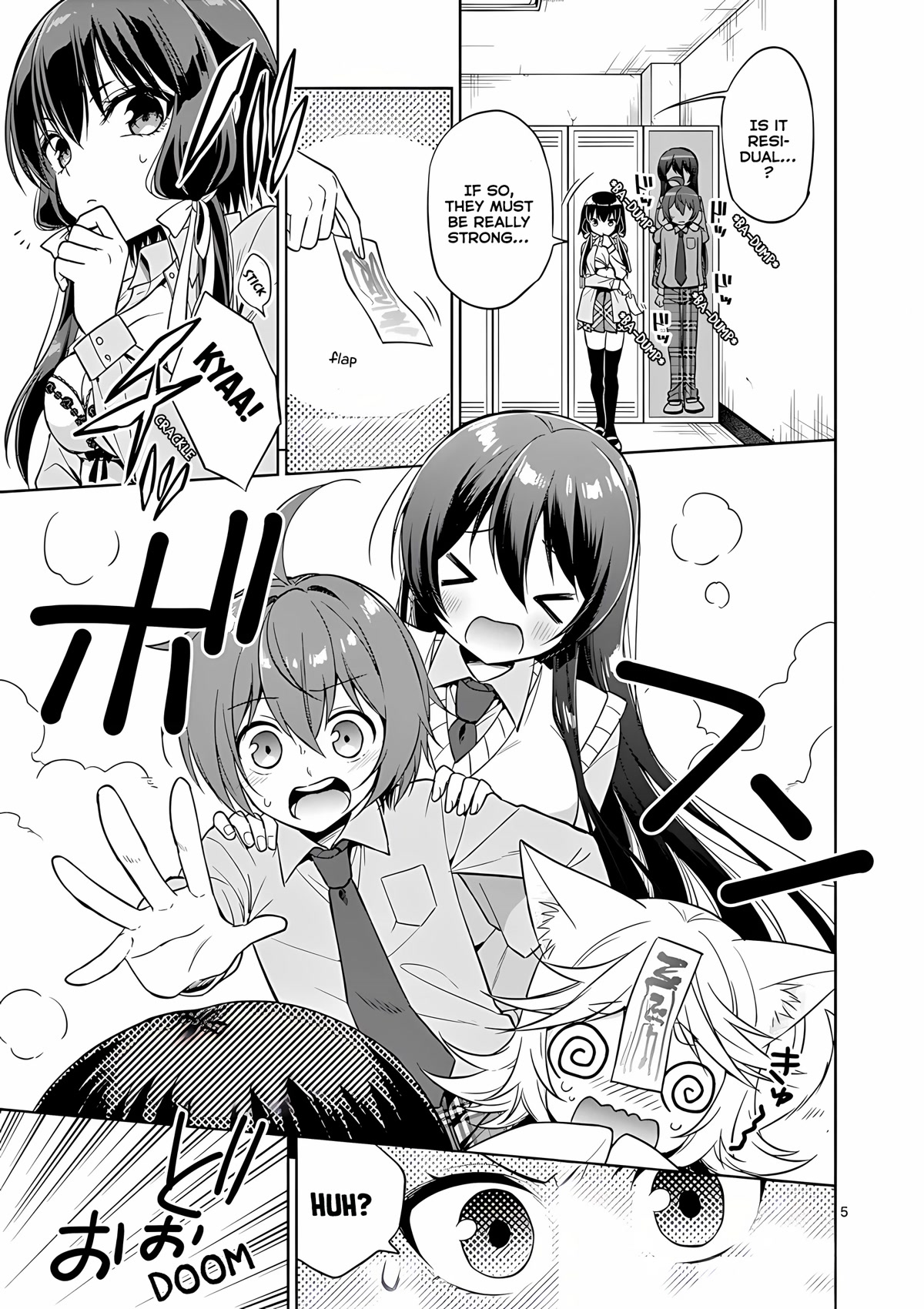 My Big Sister is Love Youkai Chapter 36 page 6 - Chapter 36: Yuki-kun Wants to Hide