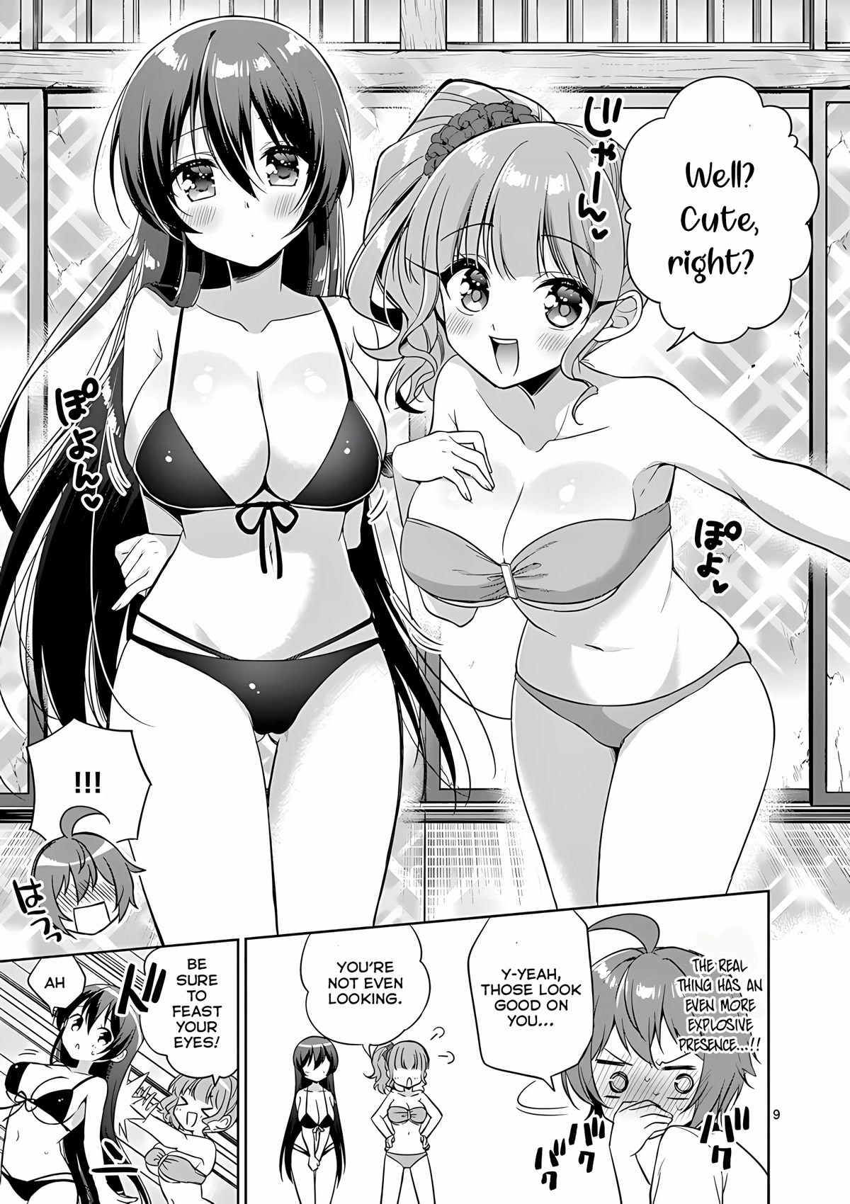 My Big Sister is Love Youkai Chapter 37 page 10 - Chapter 37: Onee-chan Wants to Put On a Swimsuit