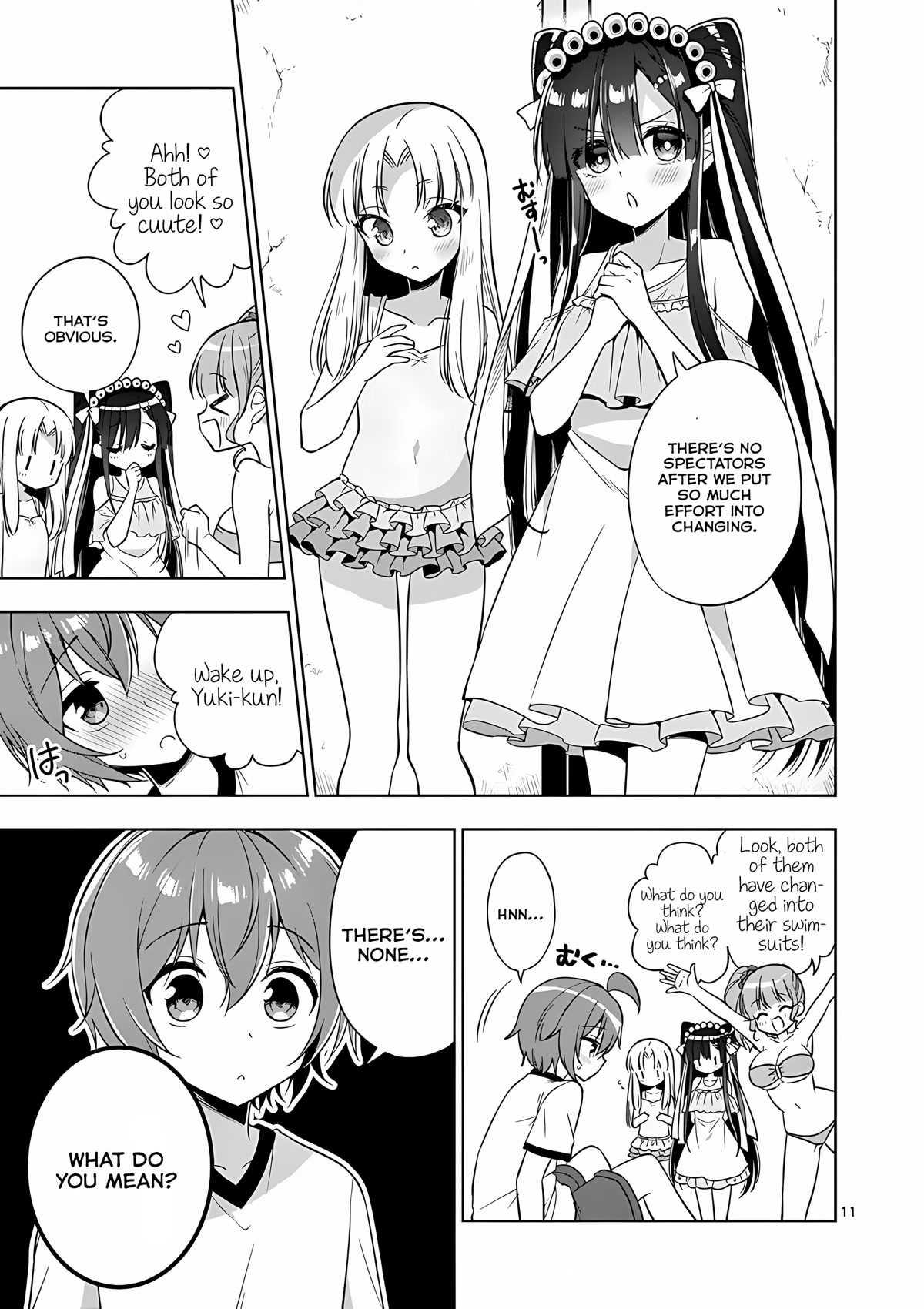 My Big Sister is Love Youkai Chapter 37 page 12 - Chapter 37: Onee-chan Wants to Put On a Swimsuit