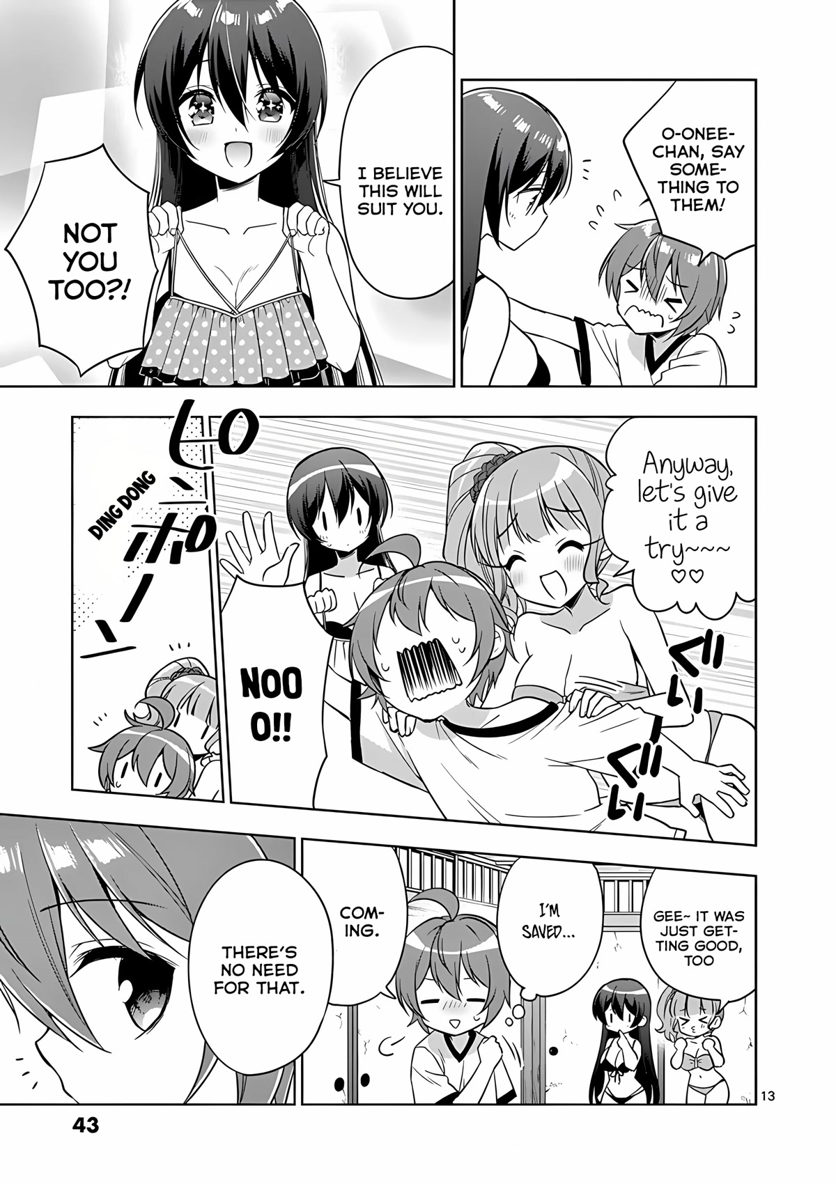 My Big Sister is Love Youkai Chapter 37 page 14 - Chapter 37: Onee-chan Wants to Put On a Swimsuit