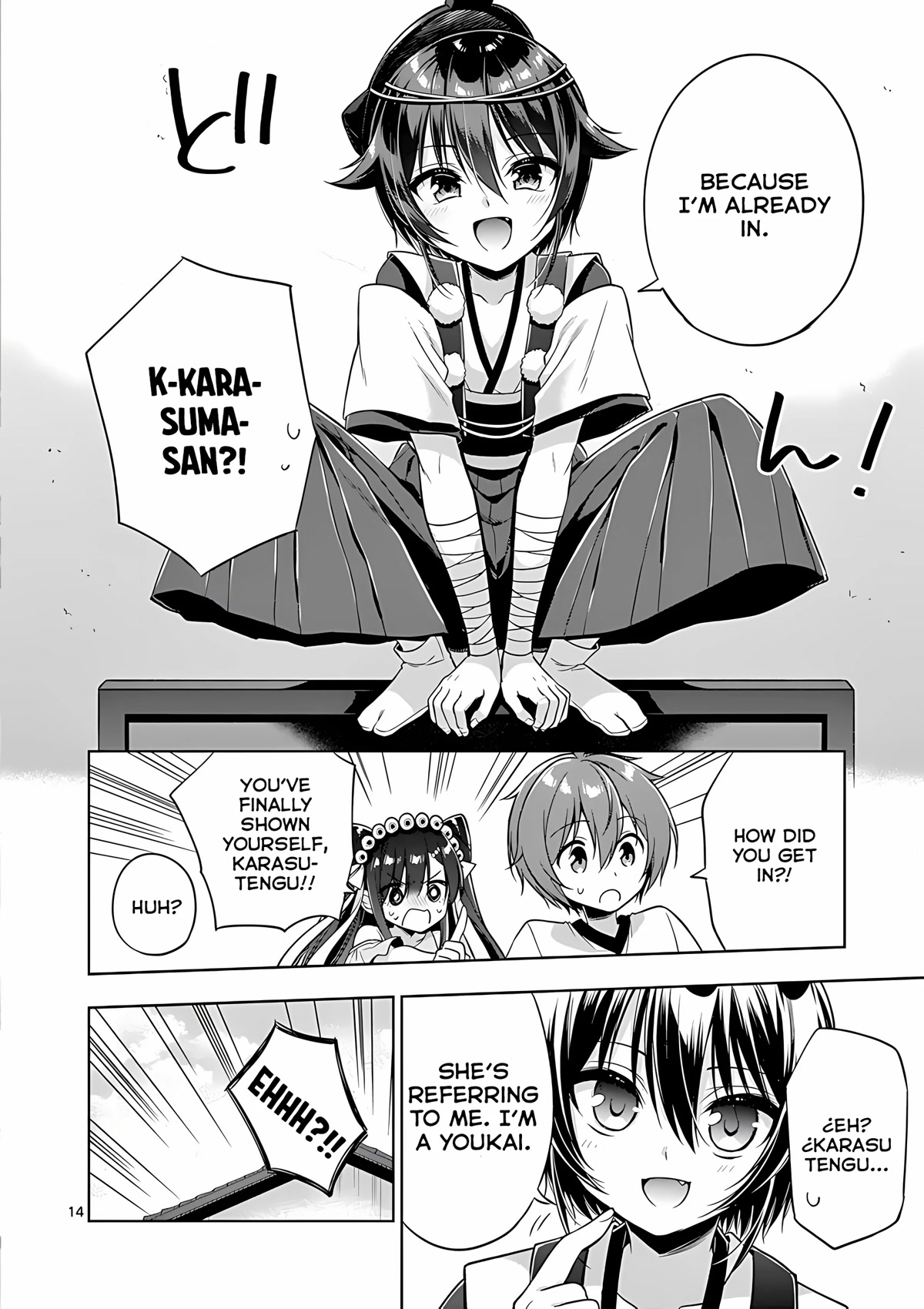 My Big Sister is Love Youkai Chapter 37 page 15 - Chapter 37: Onee-chan Wants to Put On a Swimsuit