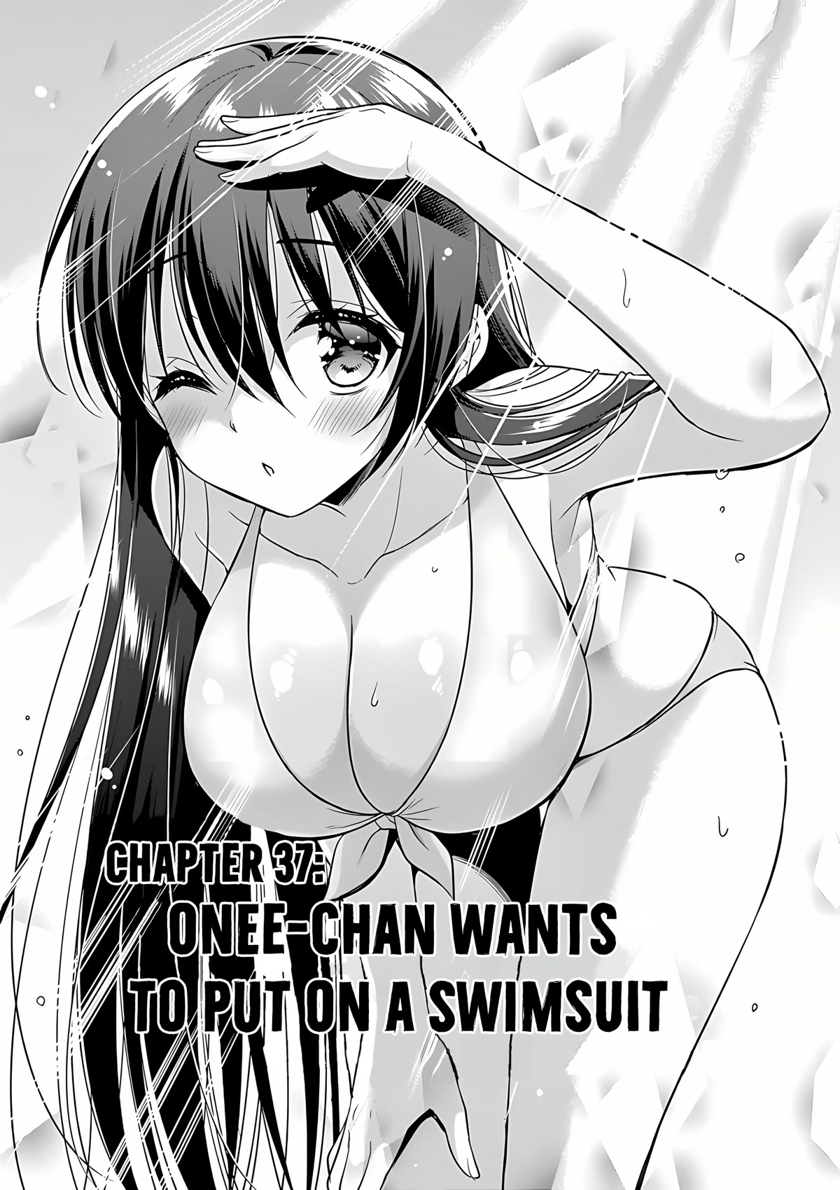 My Big Sister is Love Youkai Chapter 37 page 2 - Chapter 37: Onee-chan Wants to Put On a Swimsuit