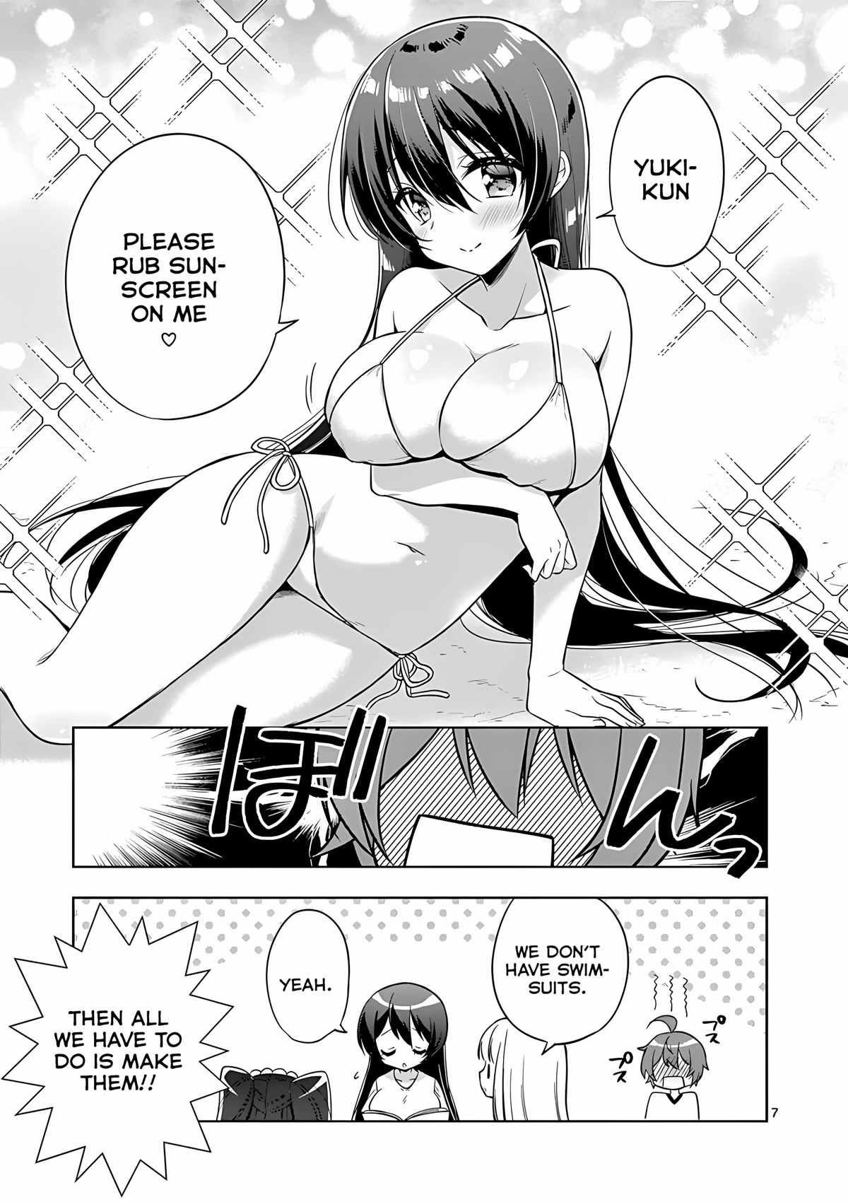 My Big Sister is Love Youkai Chapter 37 page 8 - Chapter 37: Onee-chan Wants to Put On a Swimsuit