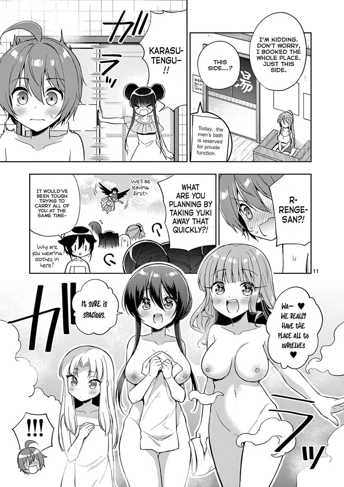 My Big Sister is Love Youkai Chapter 38 page 12 - Chapter 38: Onee-chan wants to get along
