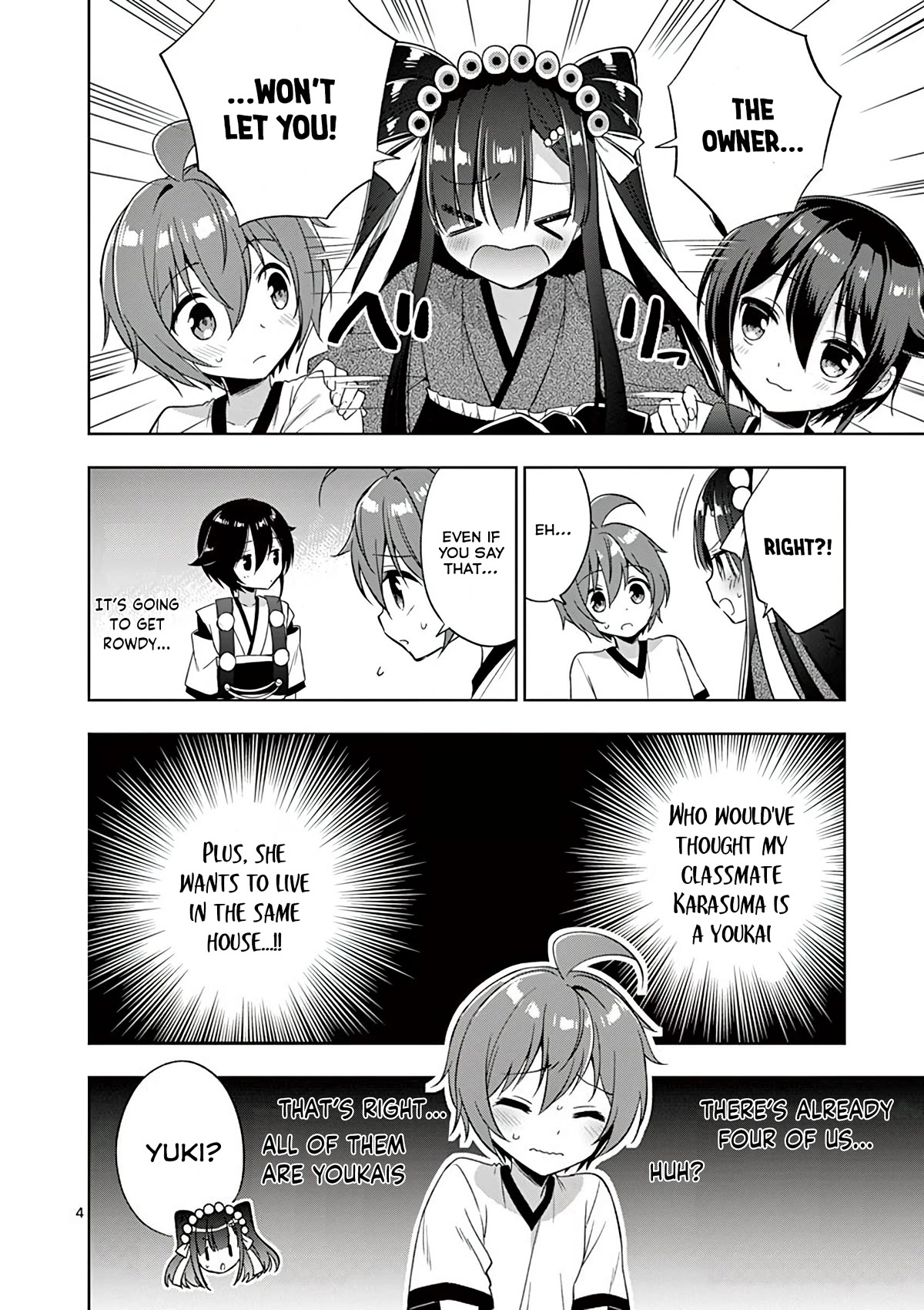 My Big Sister is Love Youkai Chapter 38 page 5 - Chapter 38: Onee-chan wants to get along