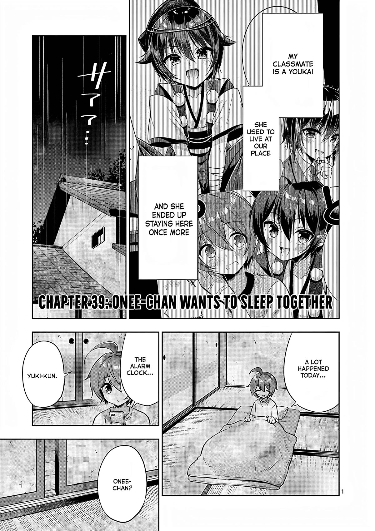 My Big Sister is Love Youkai Chapter 39 page 2 - Chapter 39