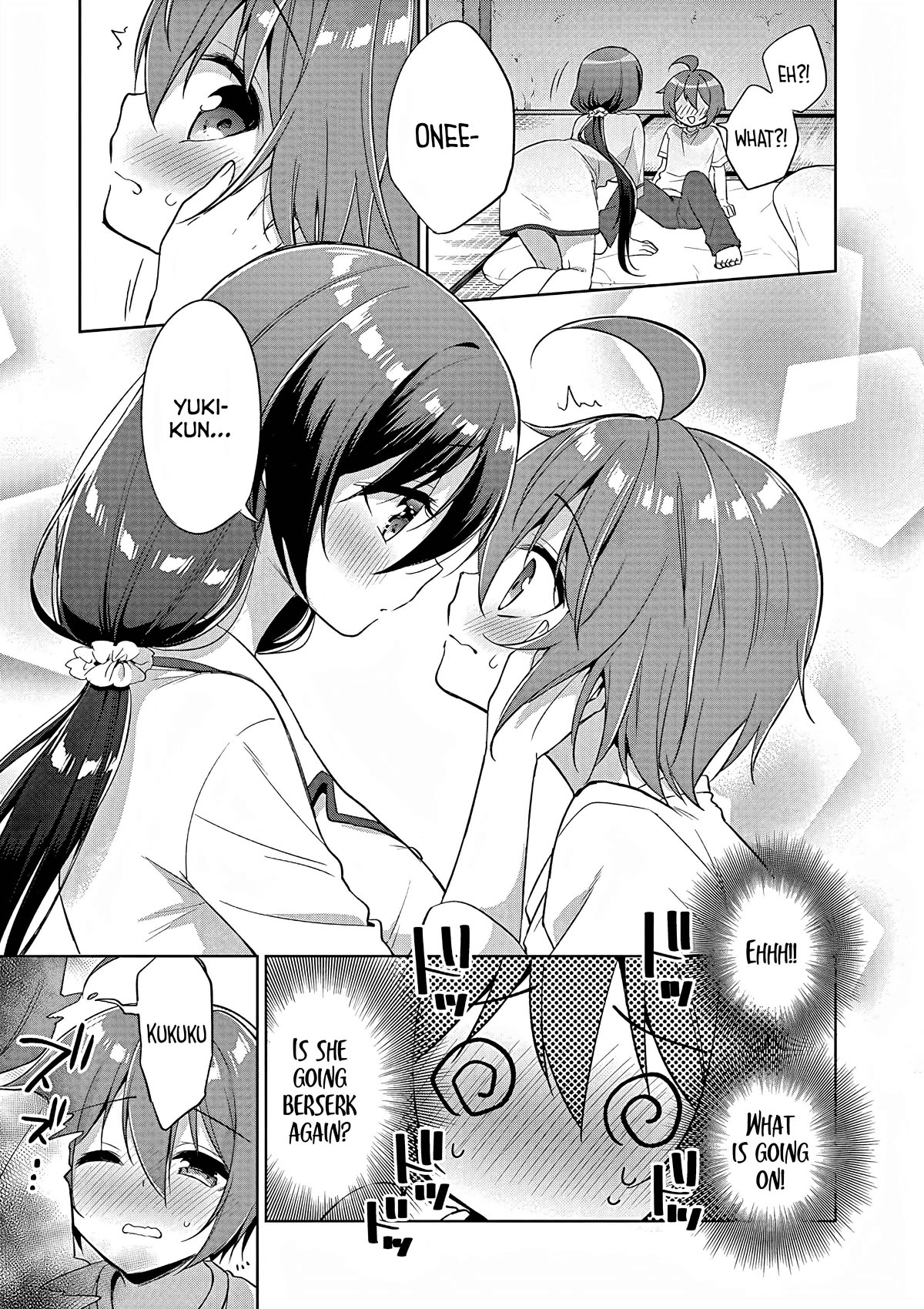 My Big Sister is Love Youkai Chapter 39 page 4 - Chapter 39