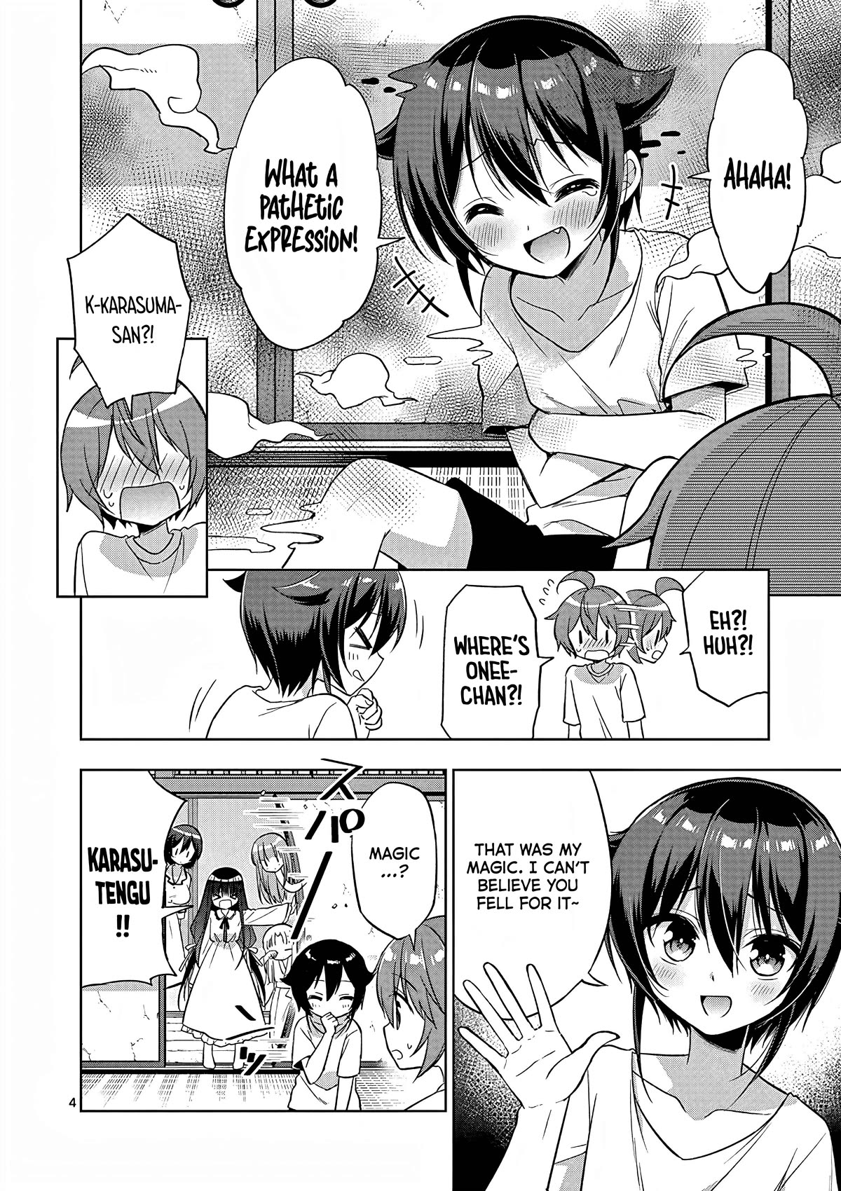 My Big Sister is Love Youkai Chapter 39 page 5 - Chapter 39