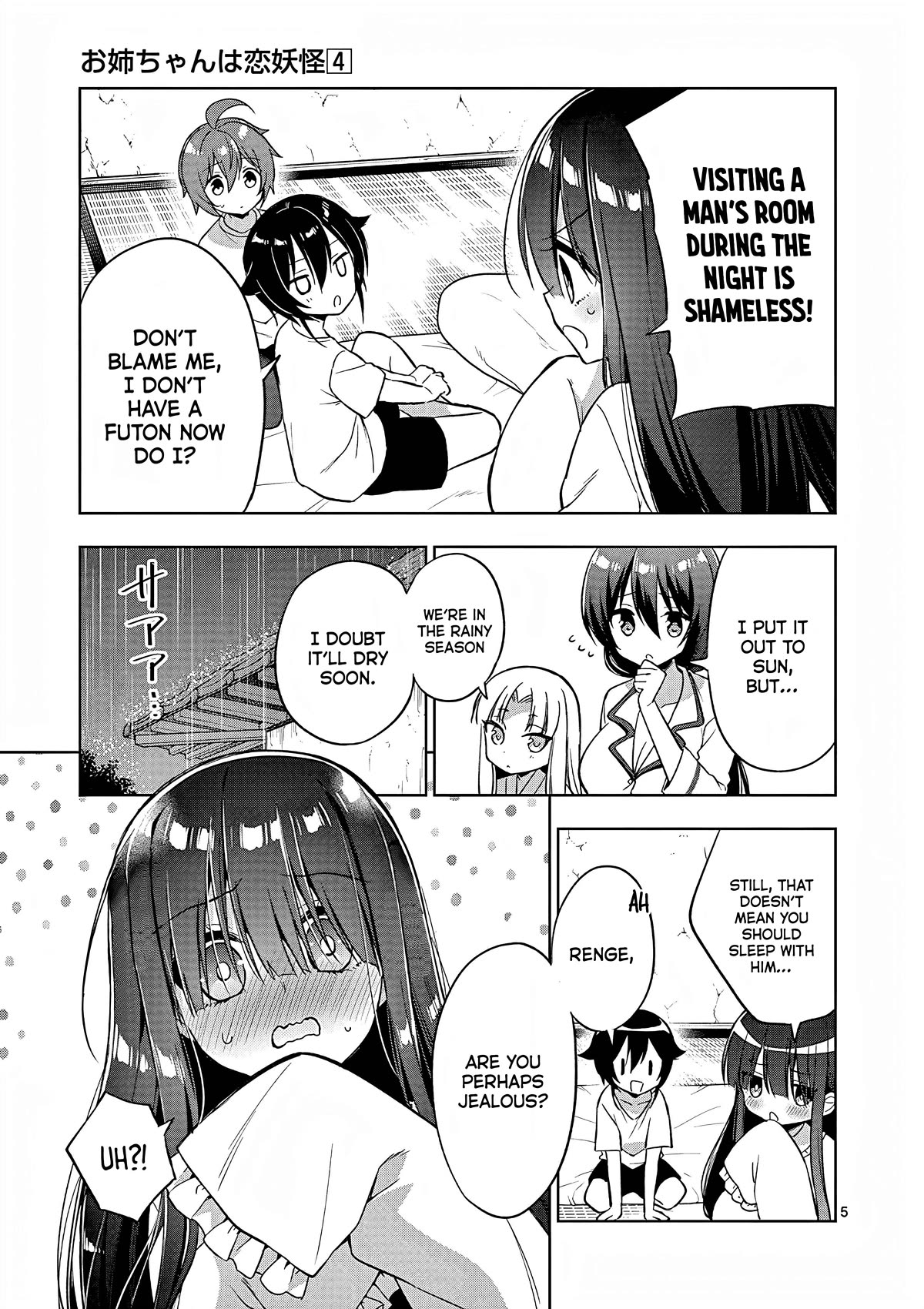 My Big Sister is Love Youkai Chapter 39 page 6 - Chapter 39