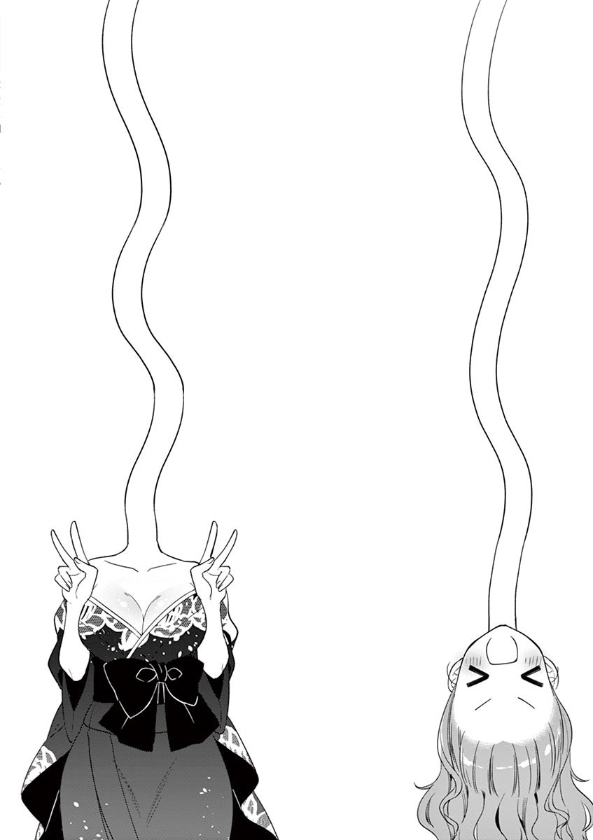 My Big Sister is Love Youkai Chapter 4 page 3 - Chapter 4: Yuki wants a friend