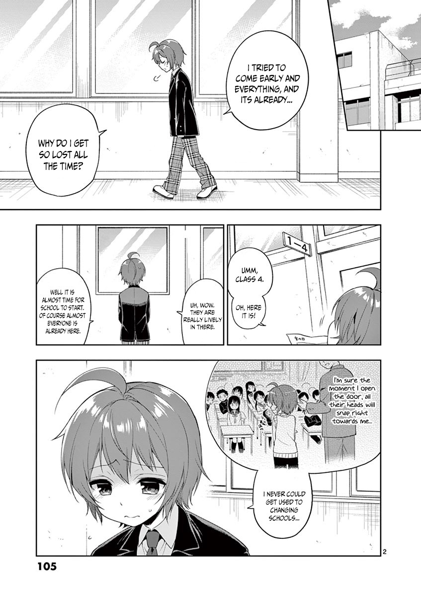 My Big Sister is Love Youkai Chapter 4 page 4 - Chapter 4: Yuki wants a friend