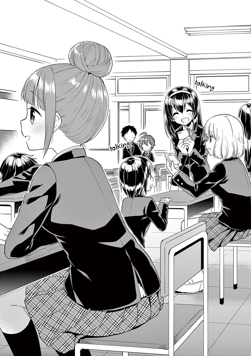 My Big Sister is Love Youkai Chapter 4 page 7 - Chapter 4: Yuki wants a friend