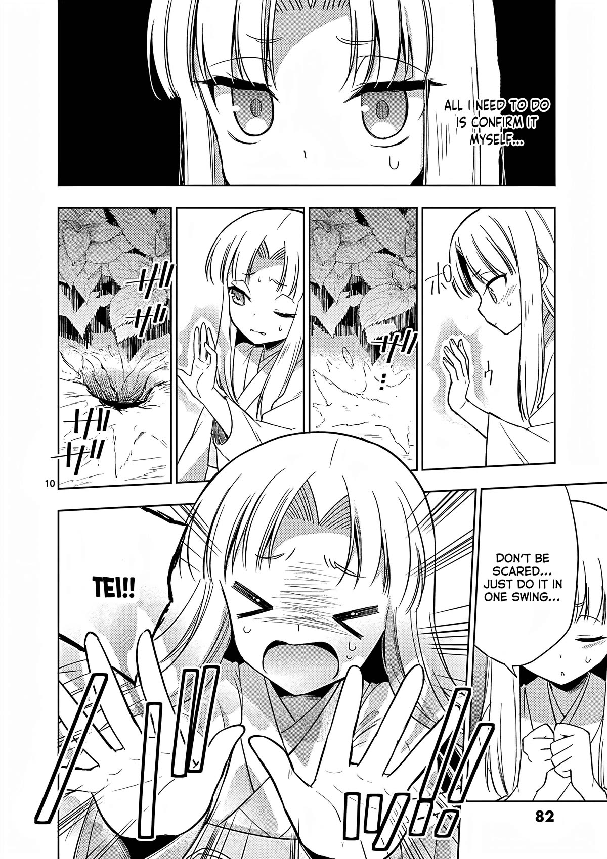 My Big Sister is Love Youkai Chapter 40 page 11 - Chapter 40